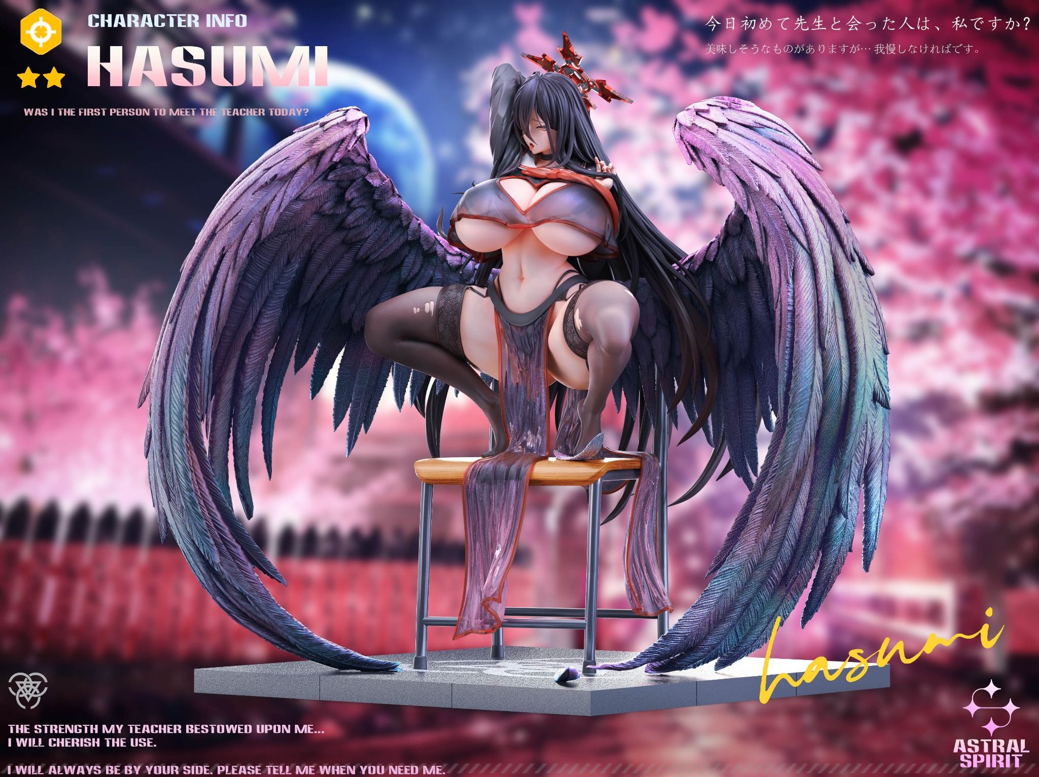 Hanekawa Hasumi - Blue Archive - Astral Spirit Studio