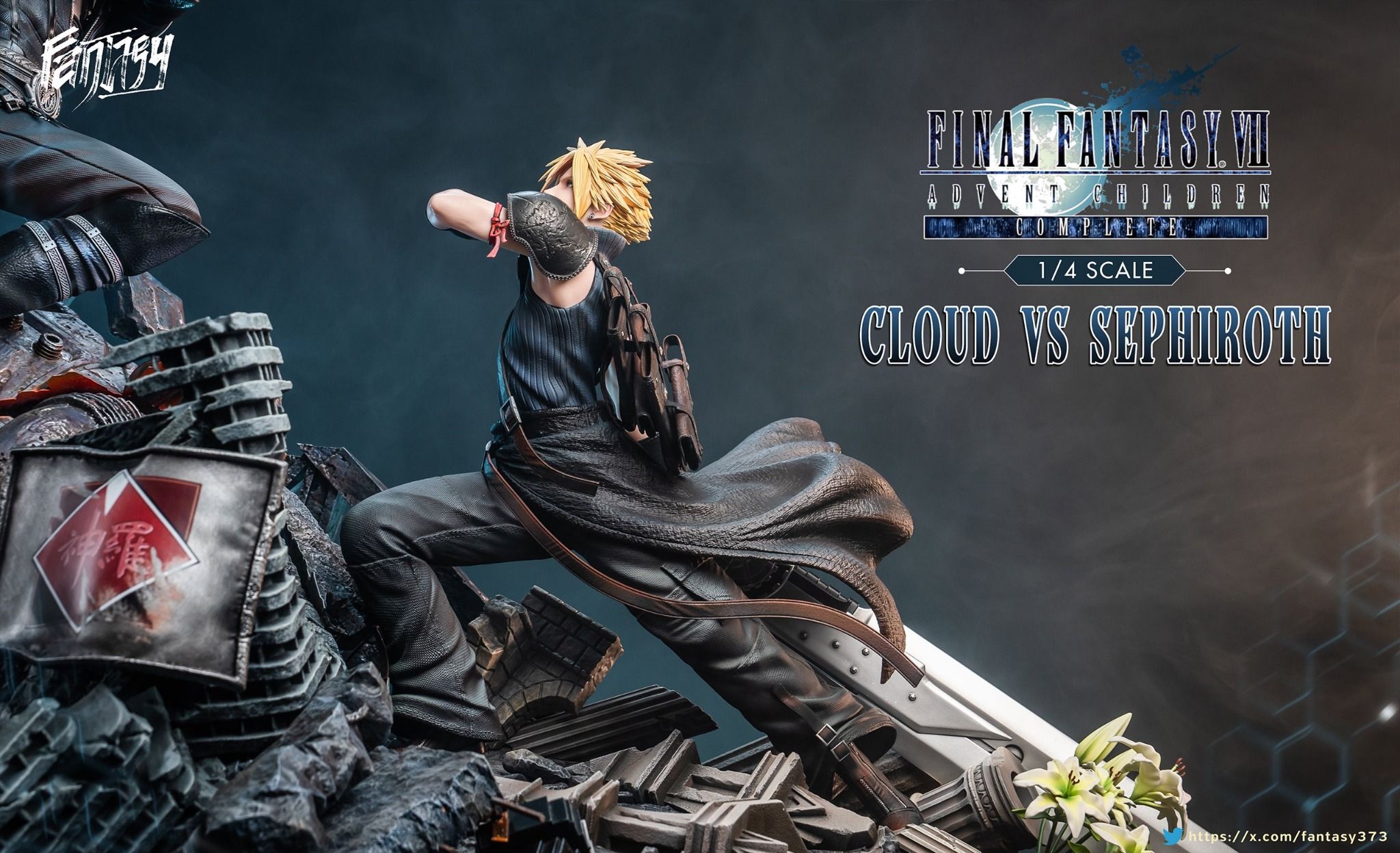 Sephiroth Vs Cloud - Final Fantasy - FANTASY studio