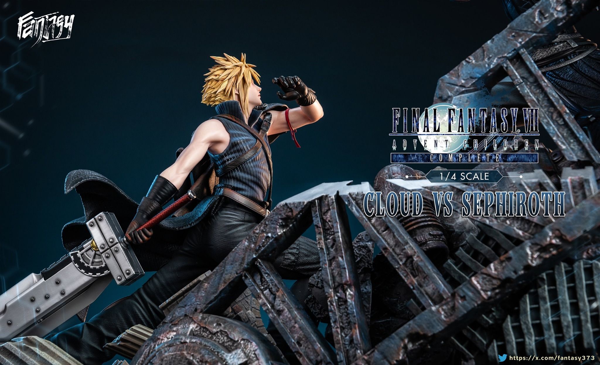 Sephiroth Vs Cloud - Final Fantasy - FANTASY studio