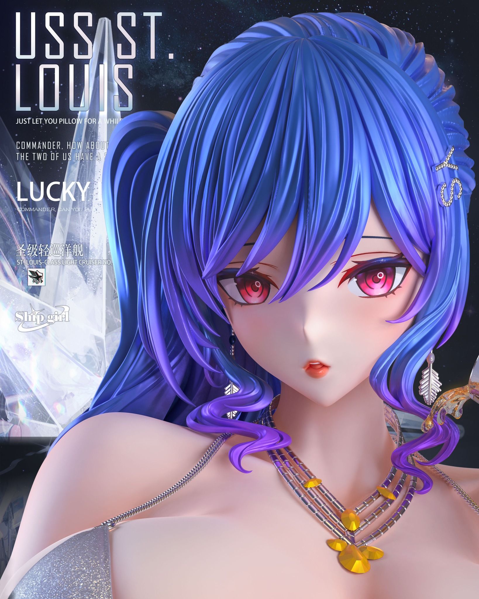 St. Louis - Azur lane - Ship Girl Studio