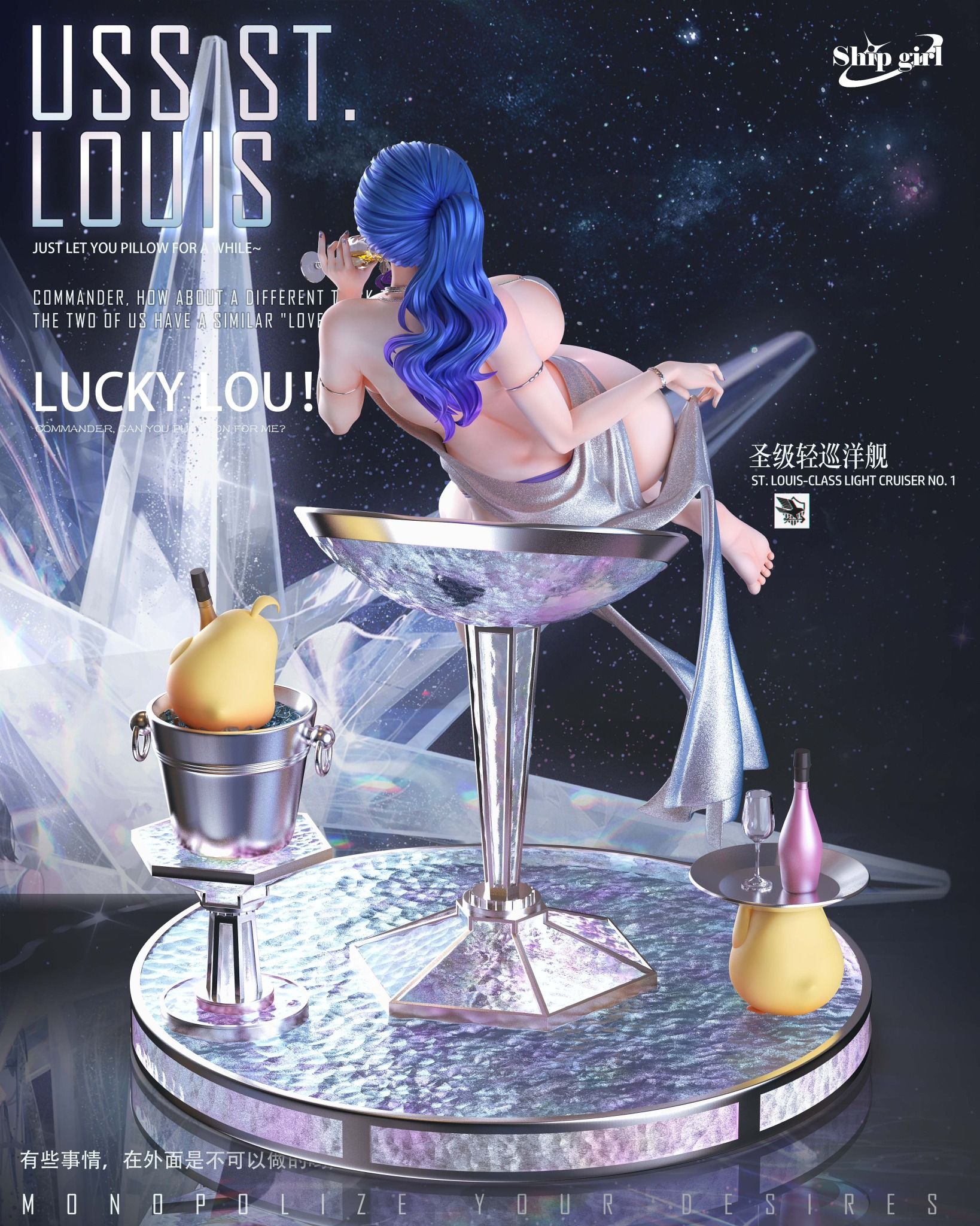 St. Louis - Azur lane - Ship Girl Studio