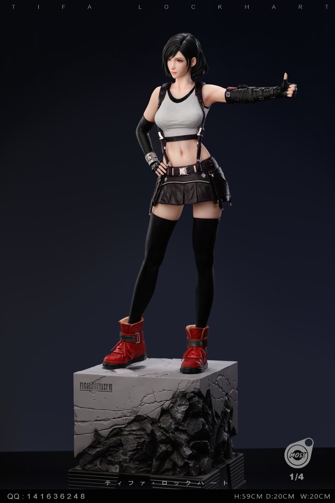 Tifa Lockheart - Final Fantasy 7 - Moss Studio