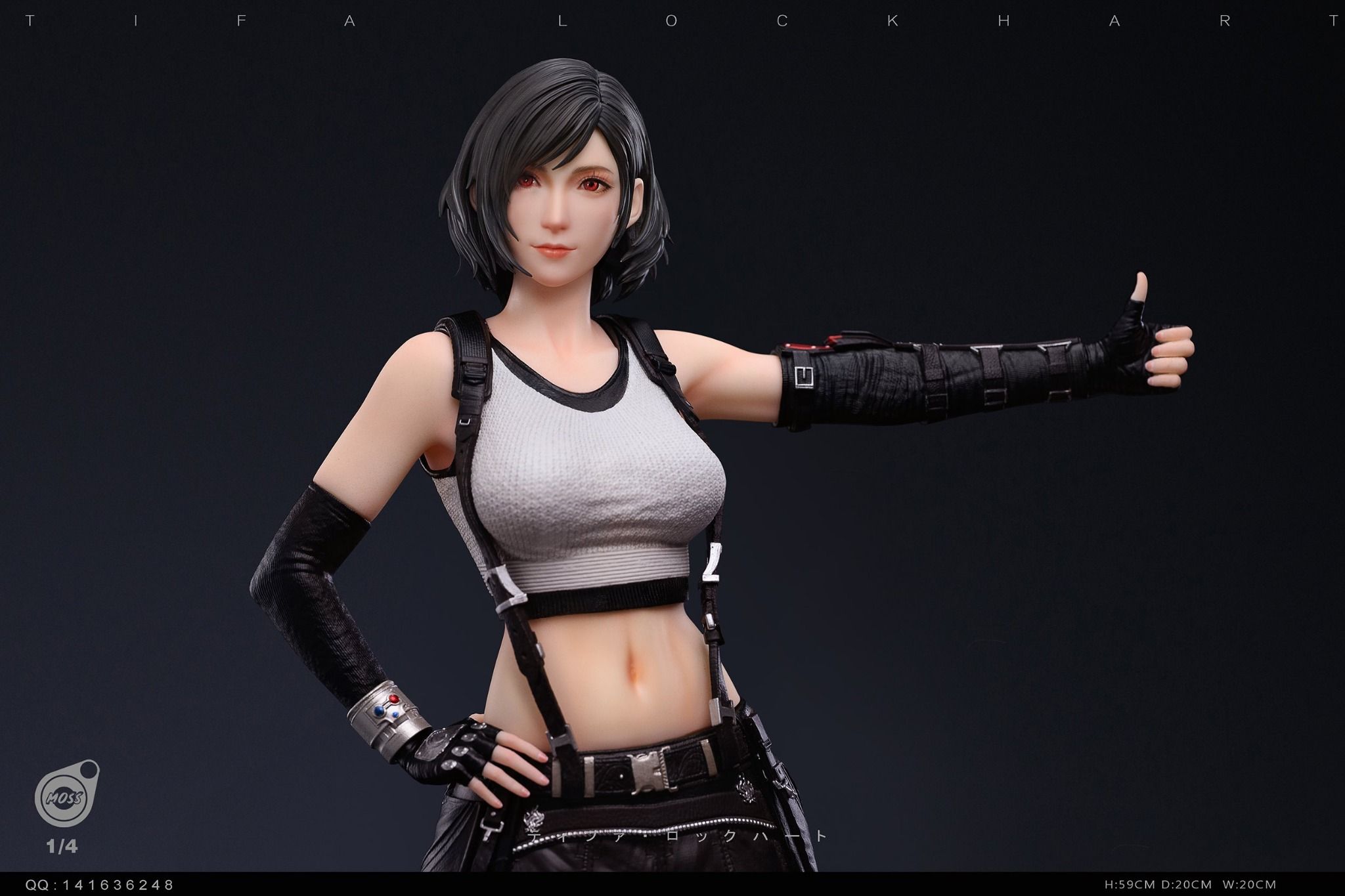 Tifa Lockheart - Final Fantasy 7 - Moss Studio