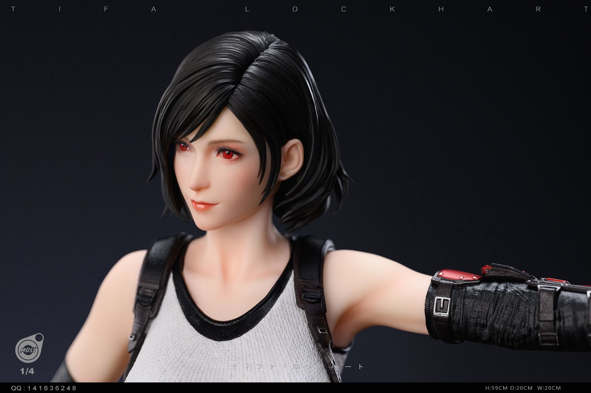 Tifa Lockheart - Final Fantasy 7 - Moss Studio
