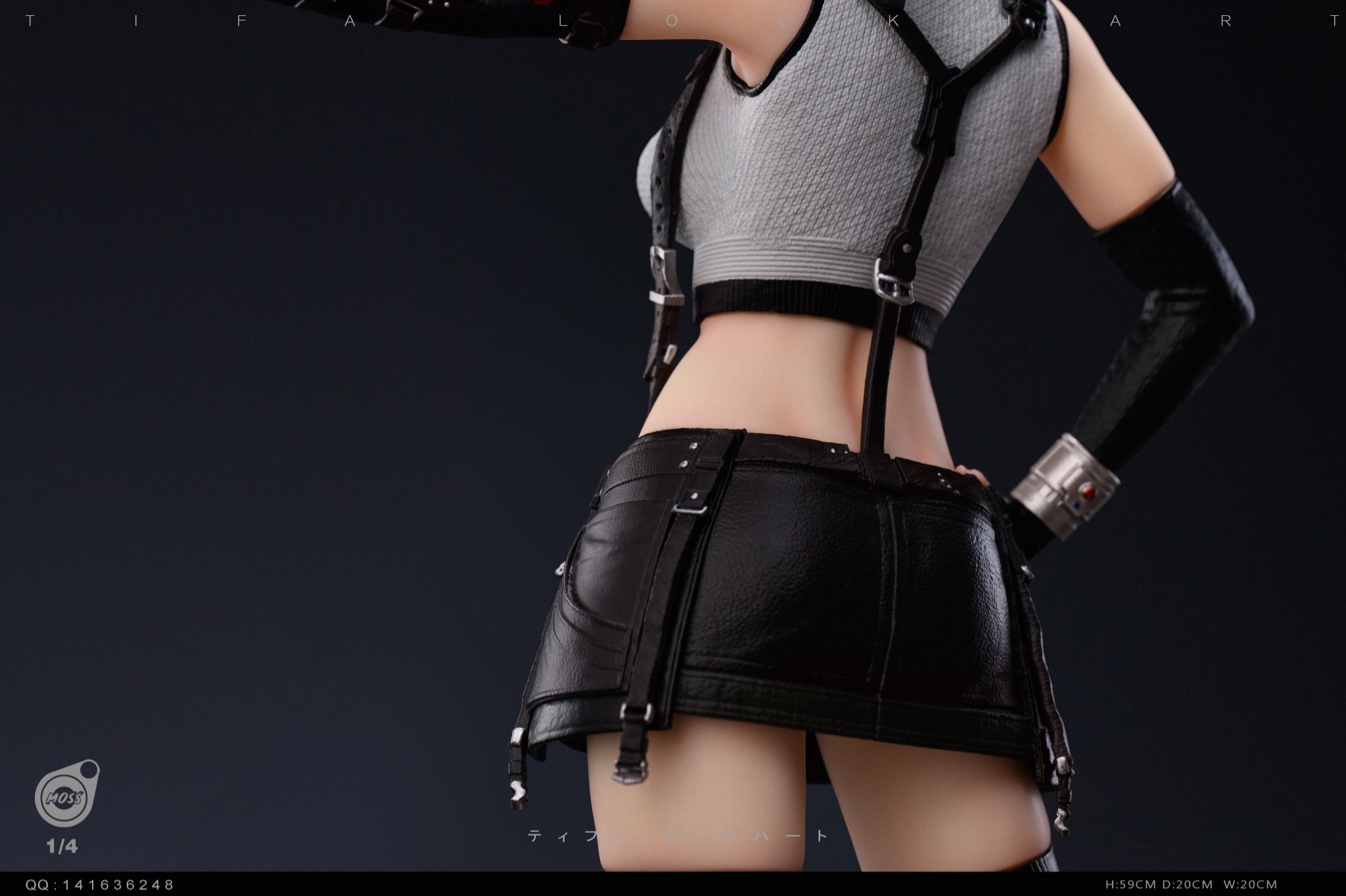 Tifa Lockheart - Final Fantasy 7 - Moss Studio