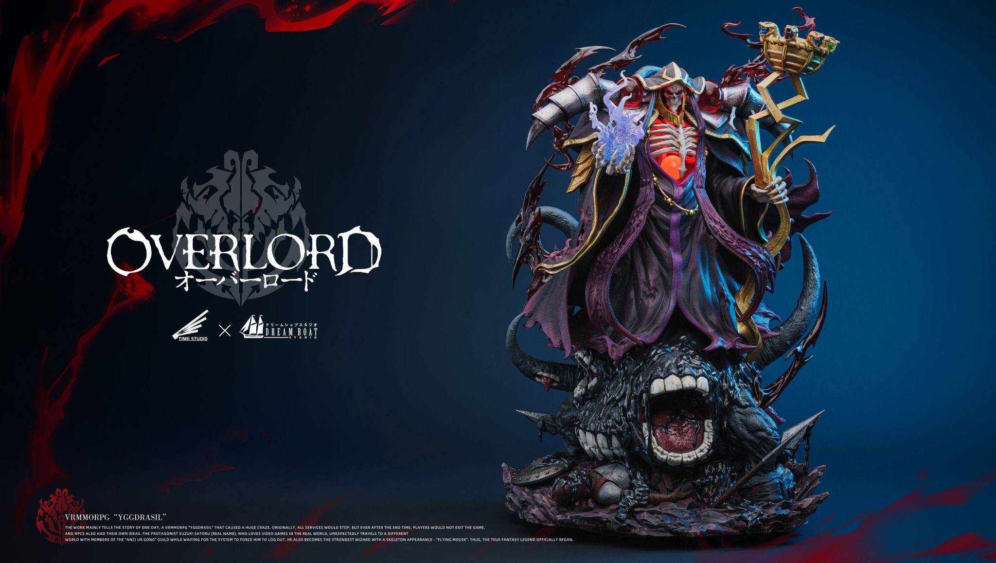 Ainz - Overlord - Dream Boat x Time Stusio