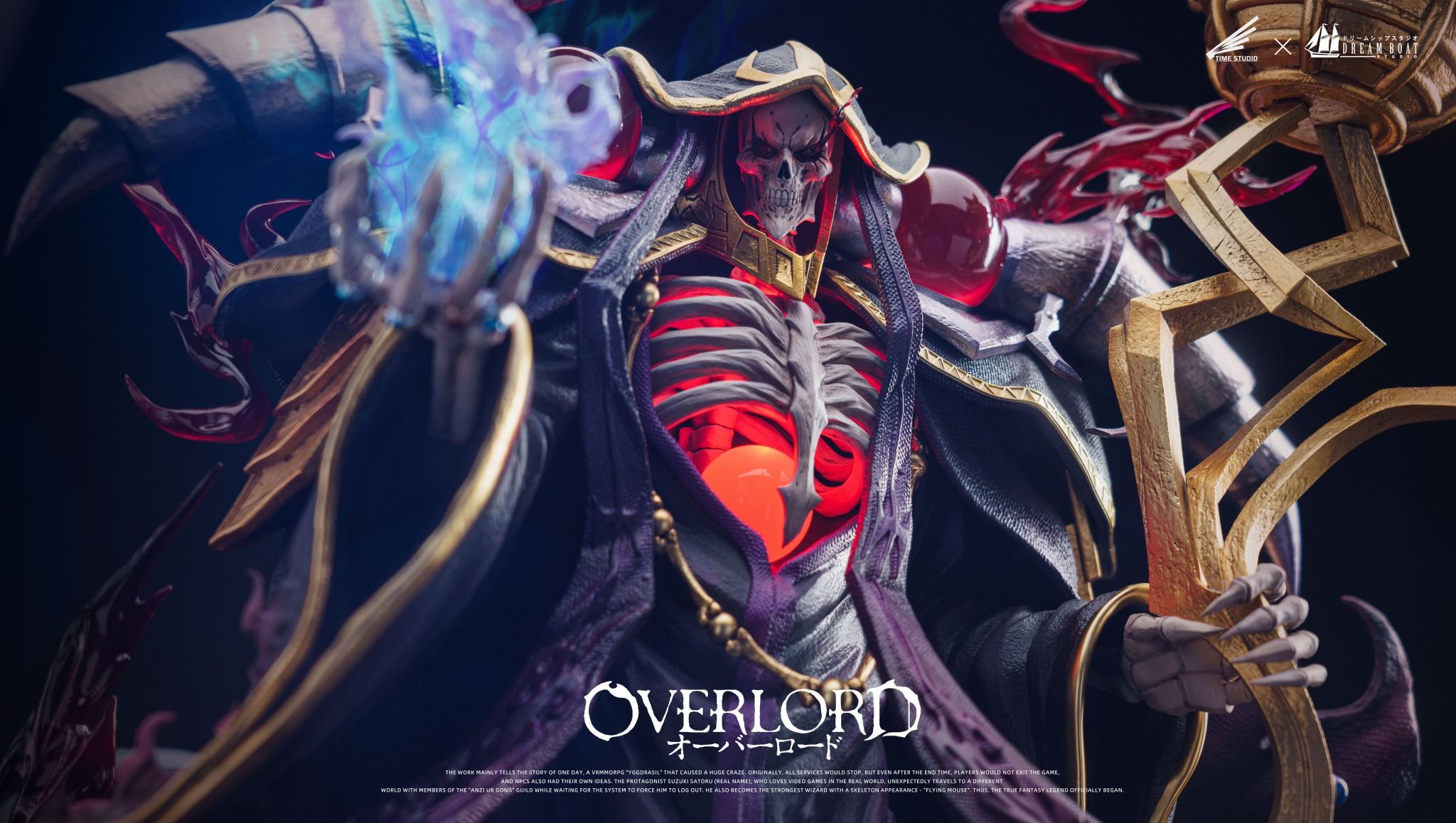 Ainz - Overlord - Dream Boat x Time Stusio