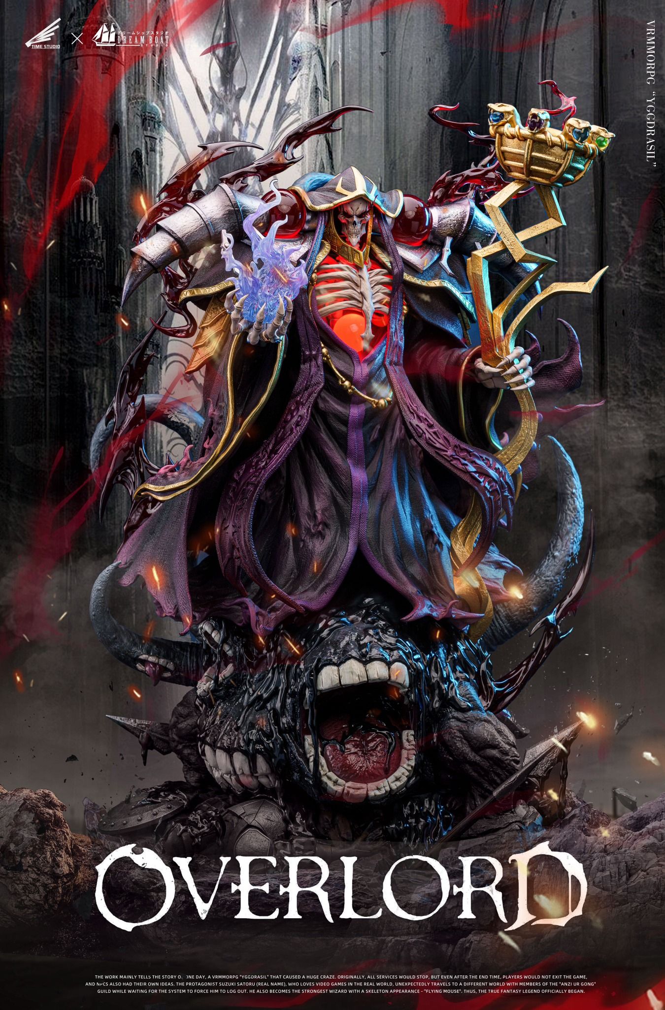 Ainz - Overlord - Dream Boat x Time Stusio