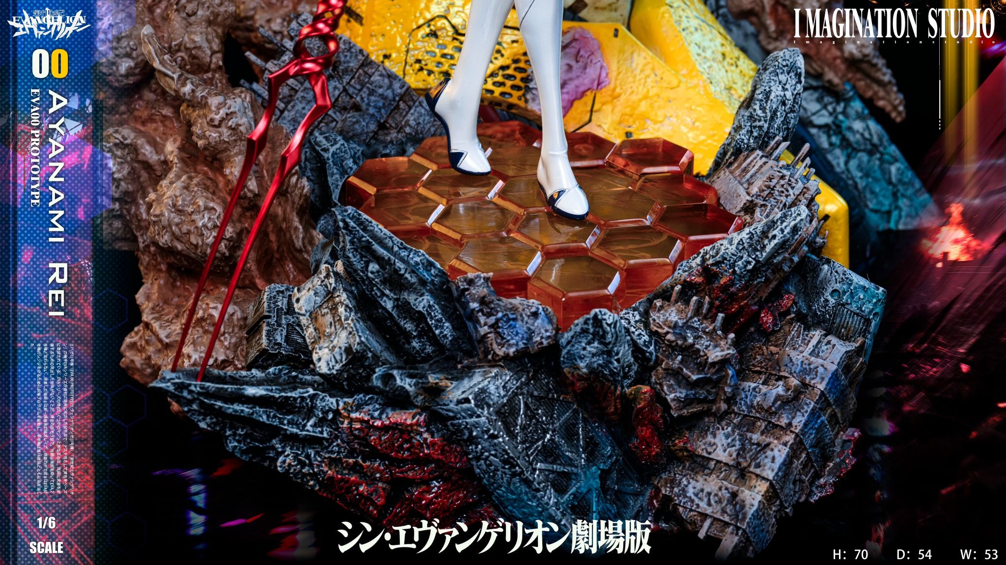 Asuka & Ayanami - Evangelion - YY Studio