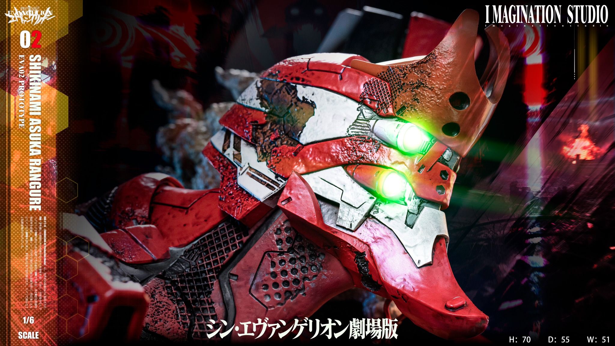 Asuka & Ayanami - Evangelion - YY Studio