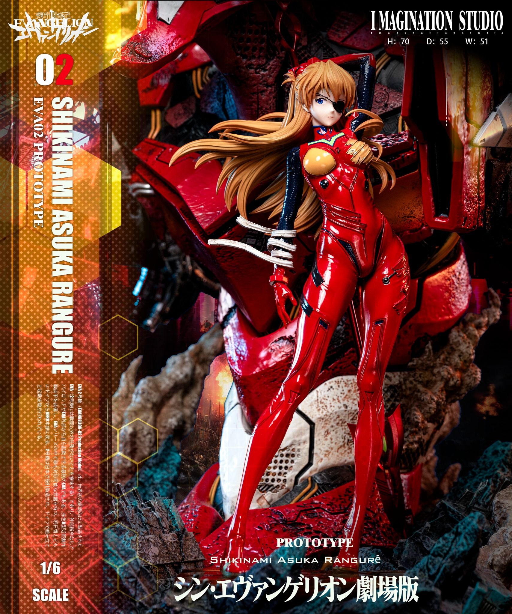 Asuka & Ayanami - Evangelion - YY Studio