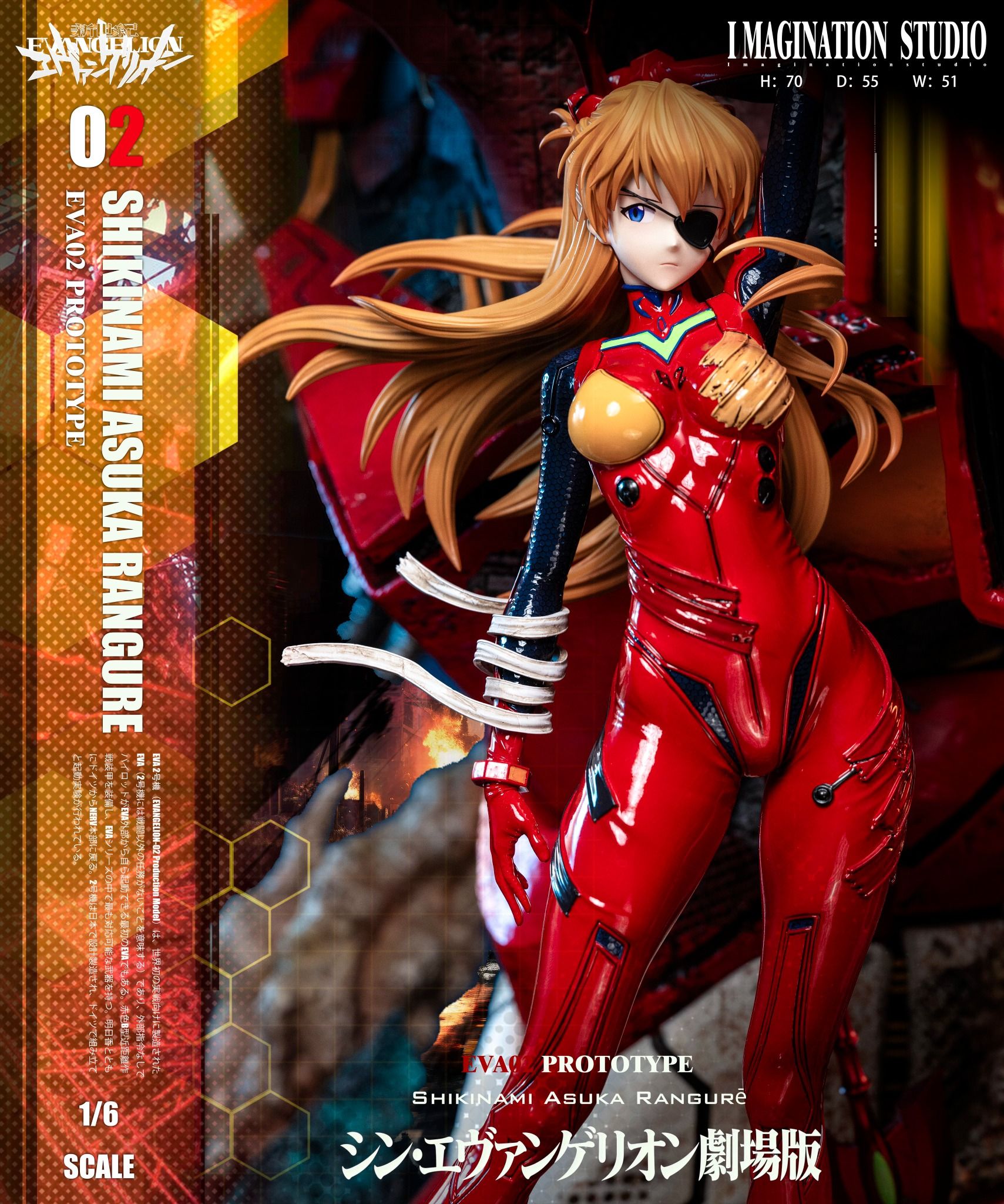 Asuka & Ayanami - Evangelion - YY Studio