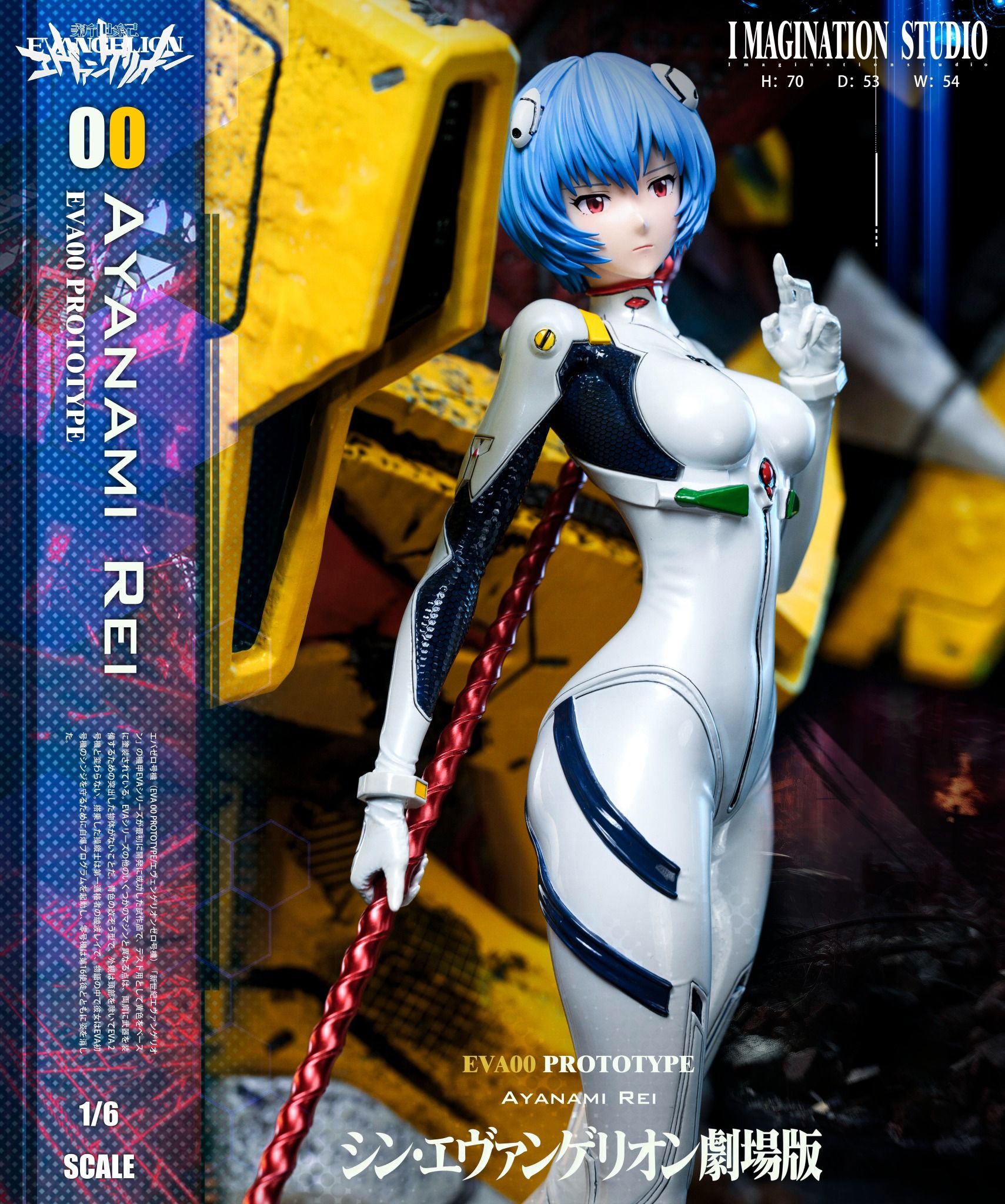 Asuka & Ayanami - Evangelion - YY Studio