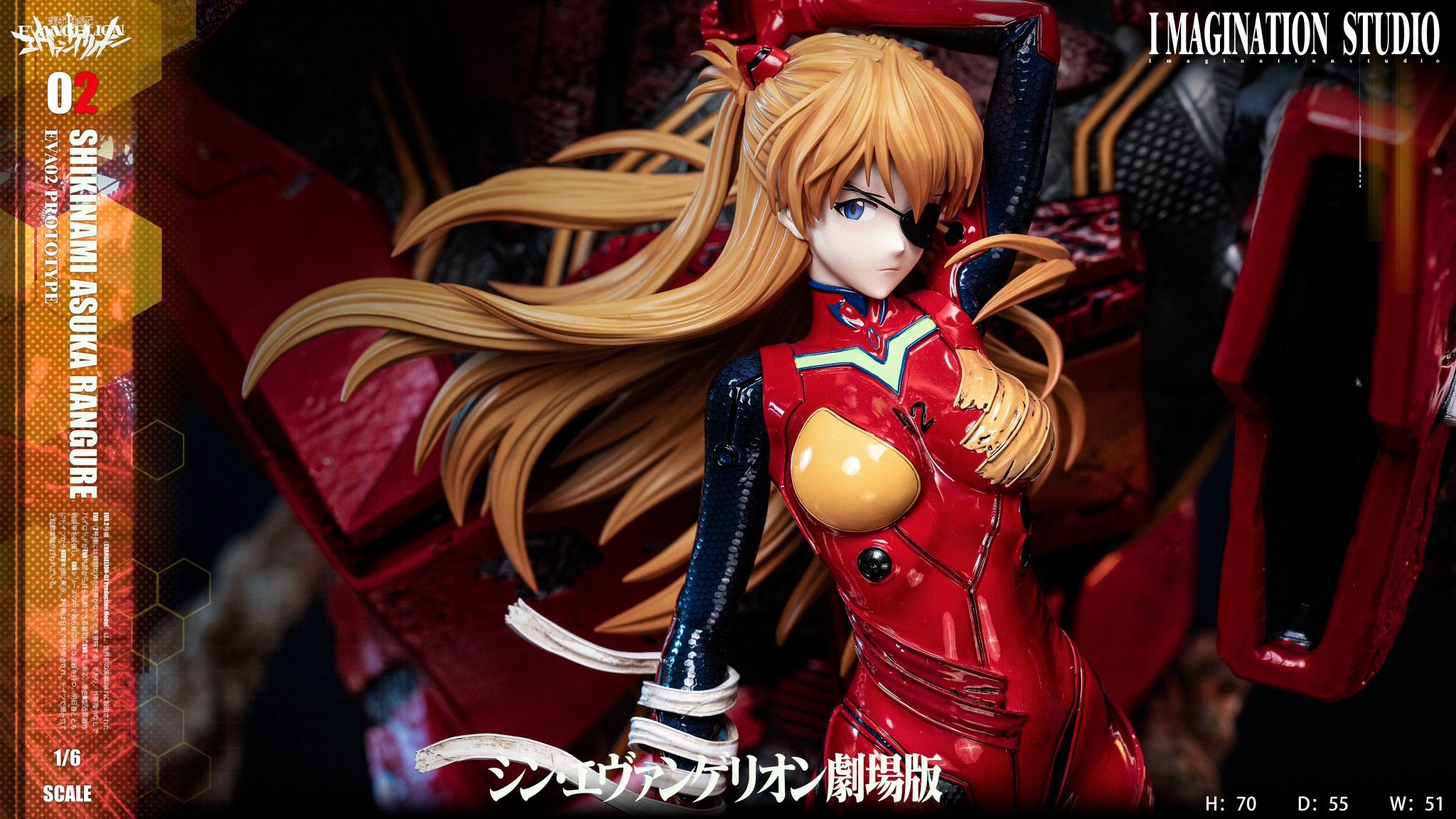 Asuka & Ayanami - Evangelion - YY Studio
