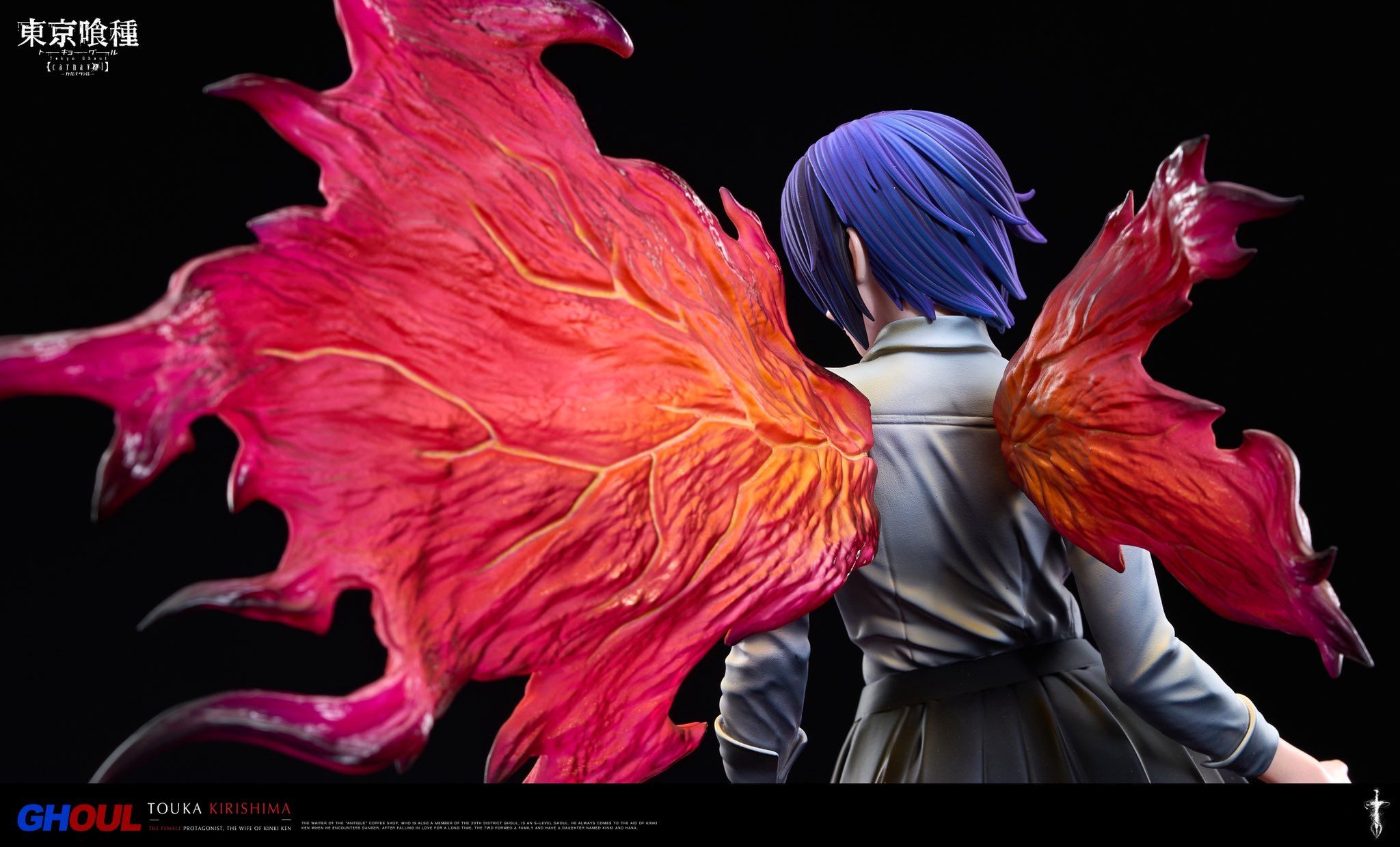 Touka Kirishima - Tokyo Ghoul - Damocles Studio