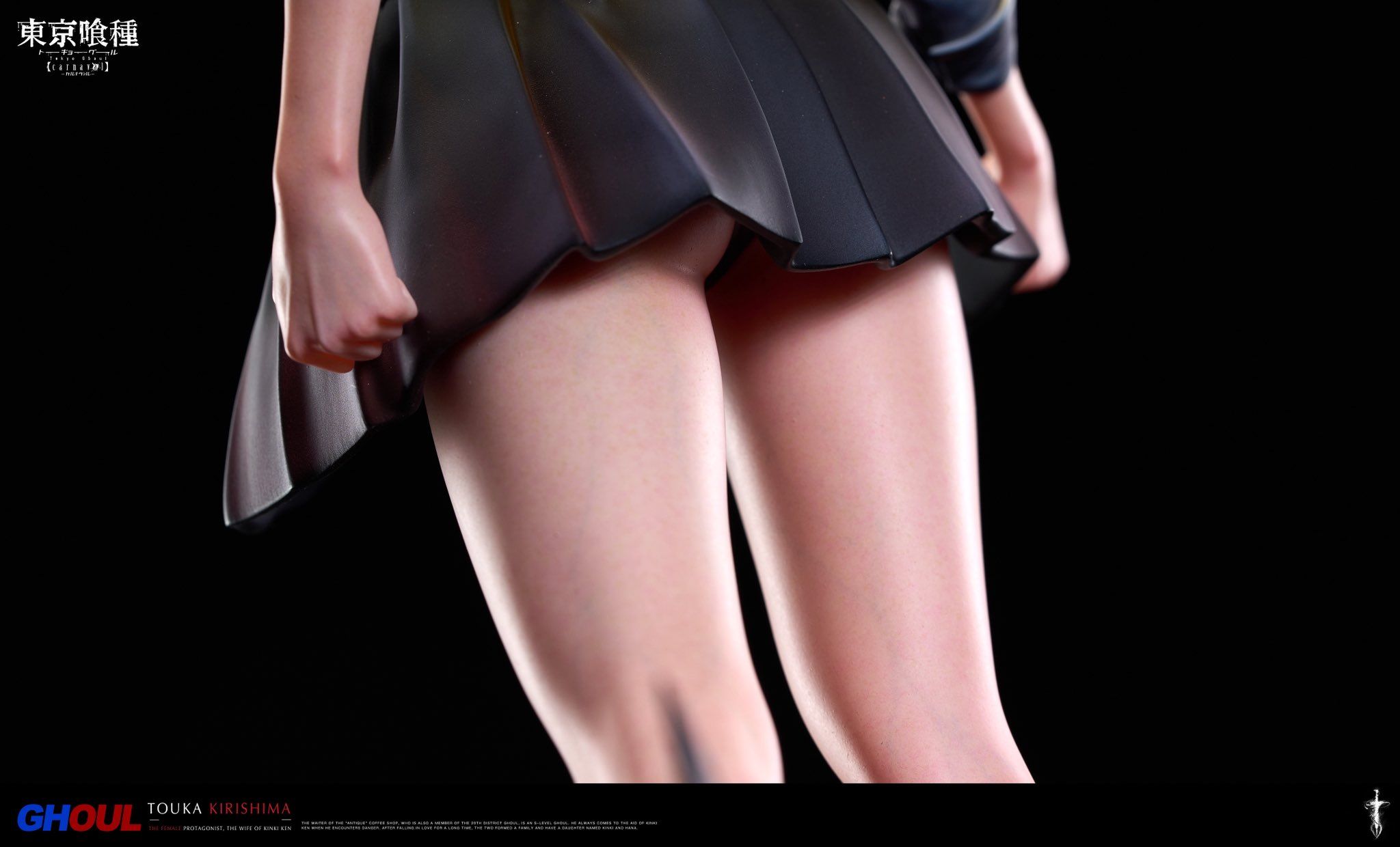 Touka Kirishima - Tokyo Ghoul - Damocles Studio