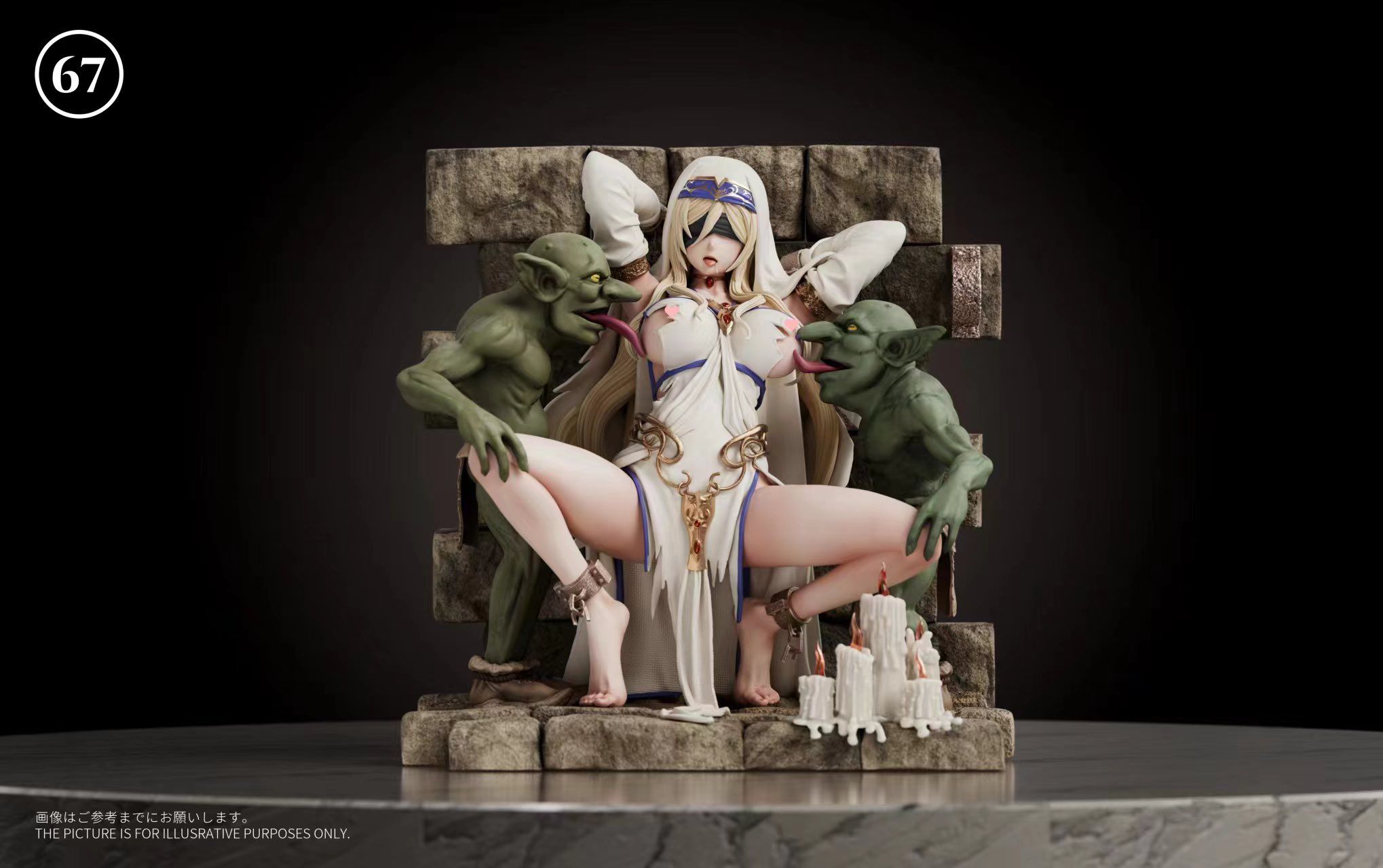Sword Maiden - Goblin Slayer R18 - 67 Studio