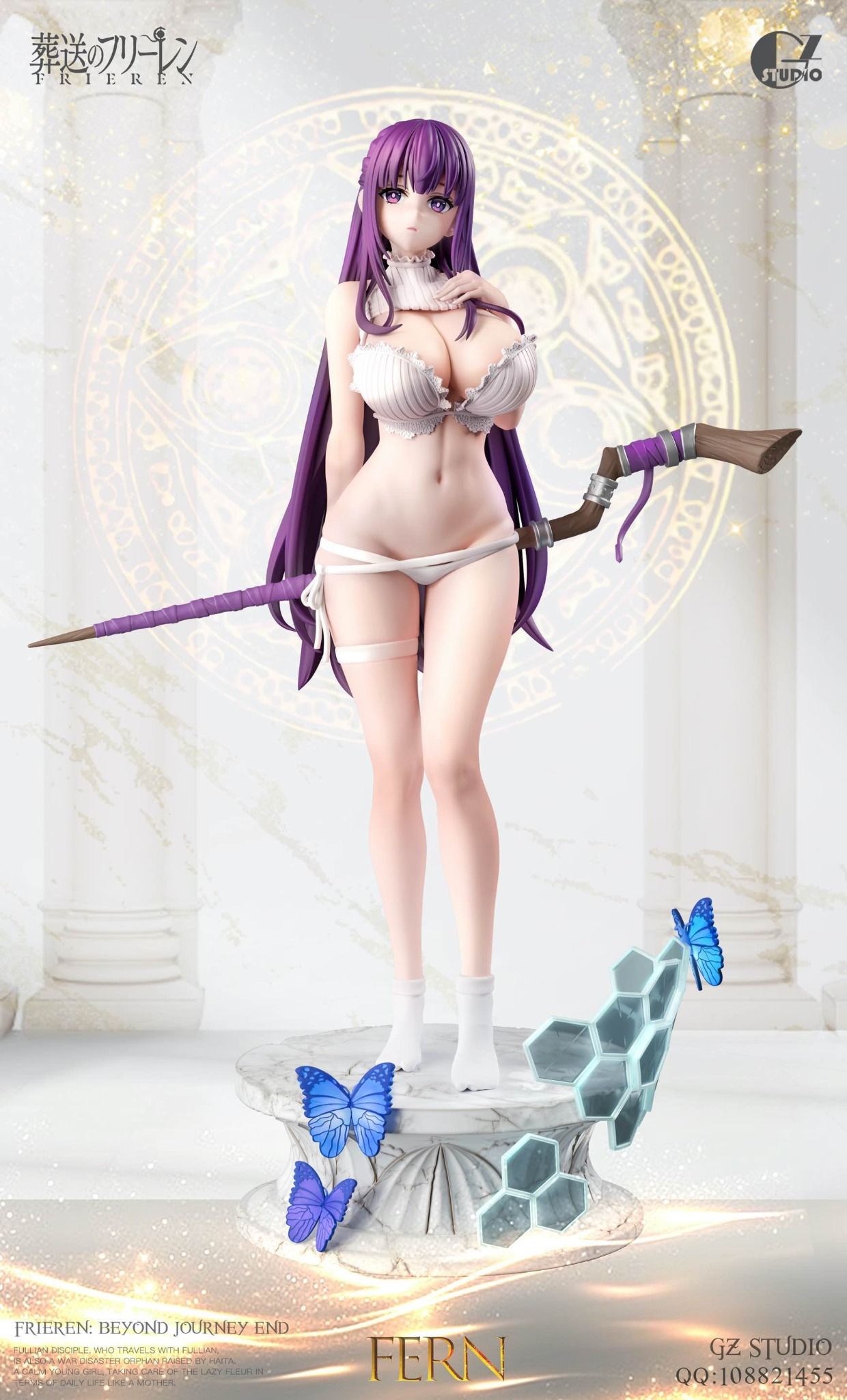 Fern - Sousou no Frieren - GZ Studio