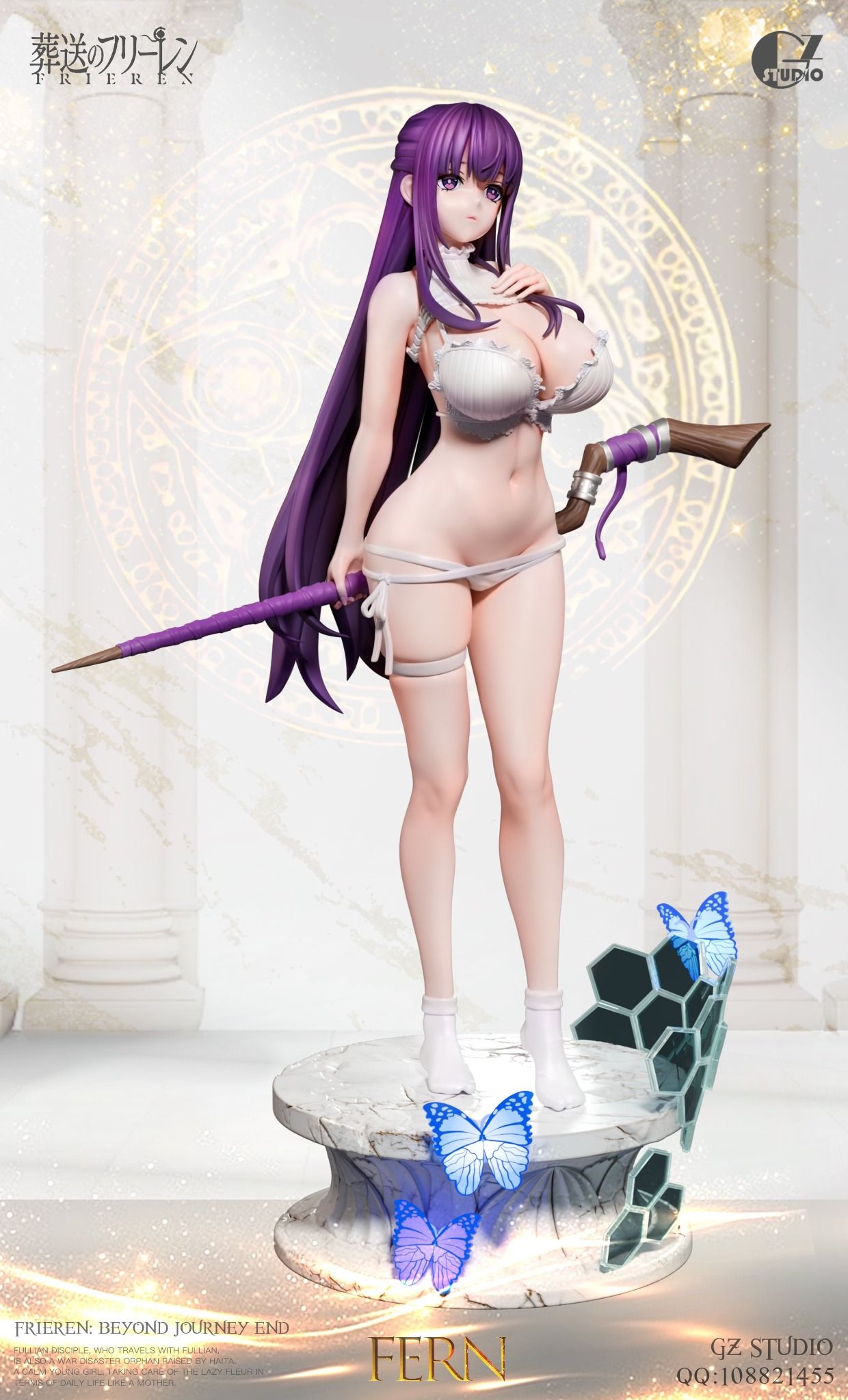 Fern - Sousou no Frieren - GZ Studio