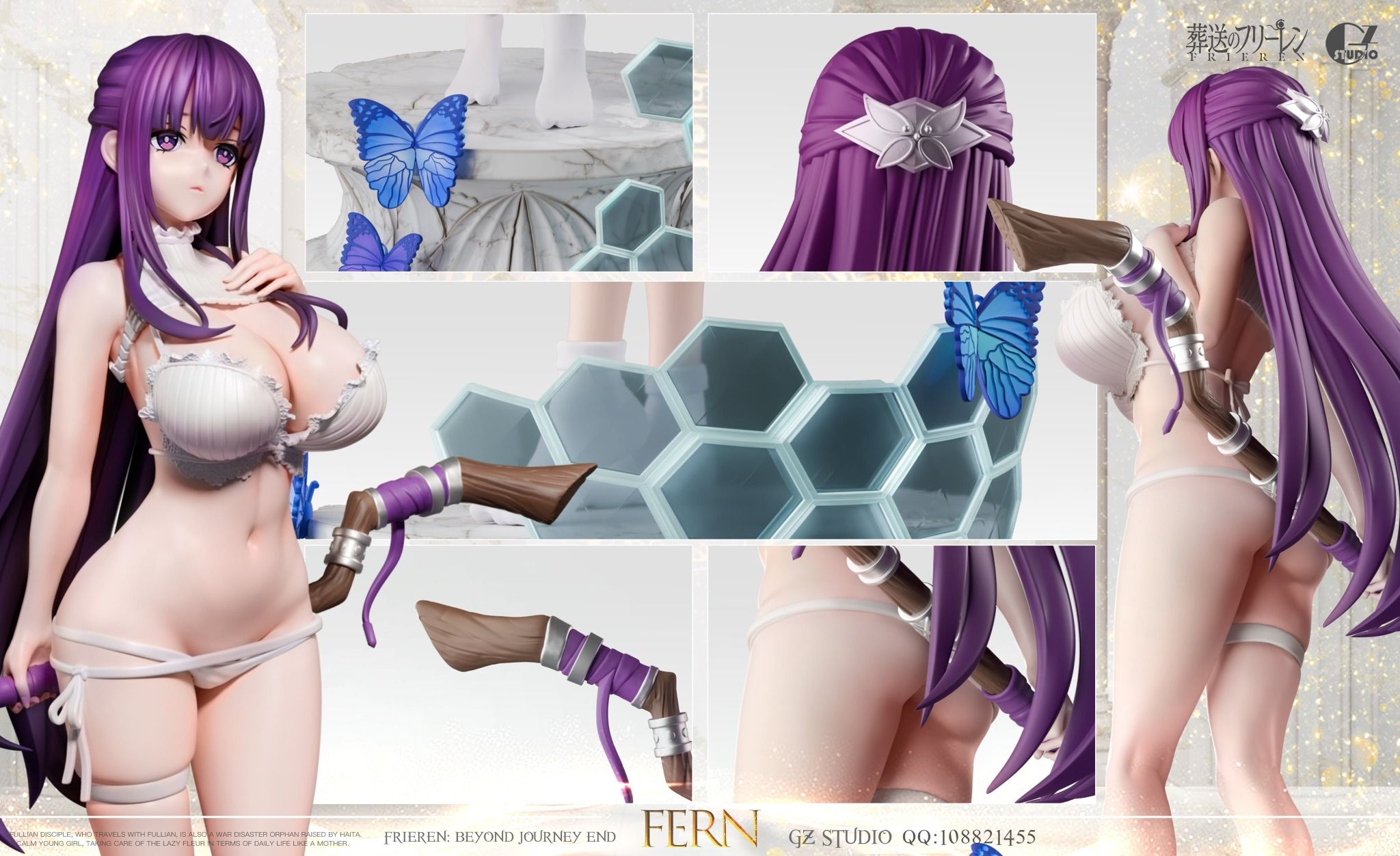 Fern - Sousou no Frieren - GZ Studio