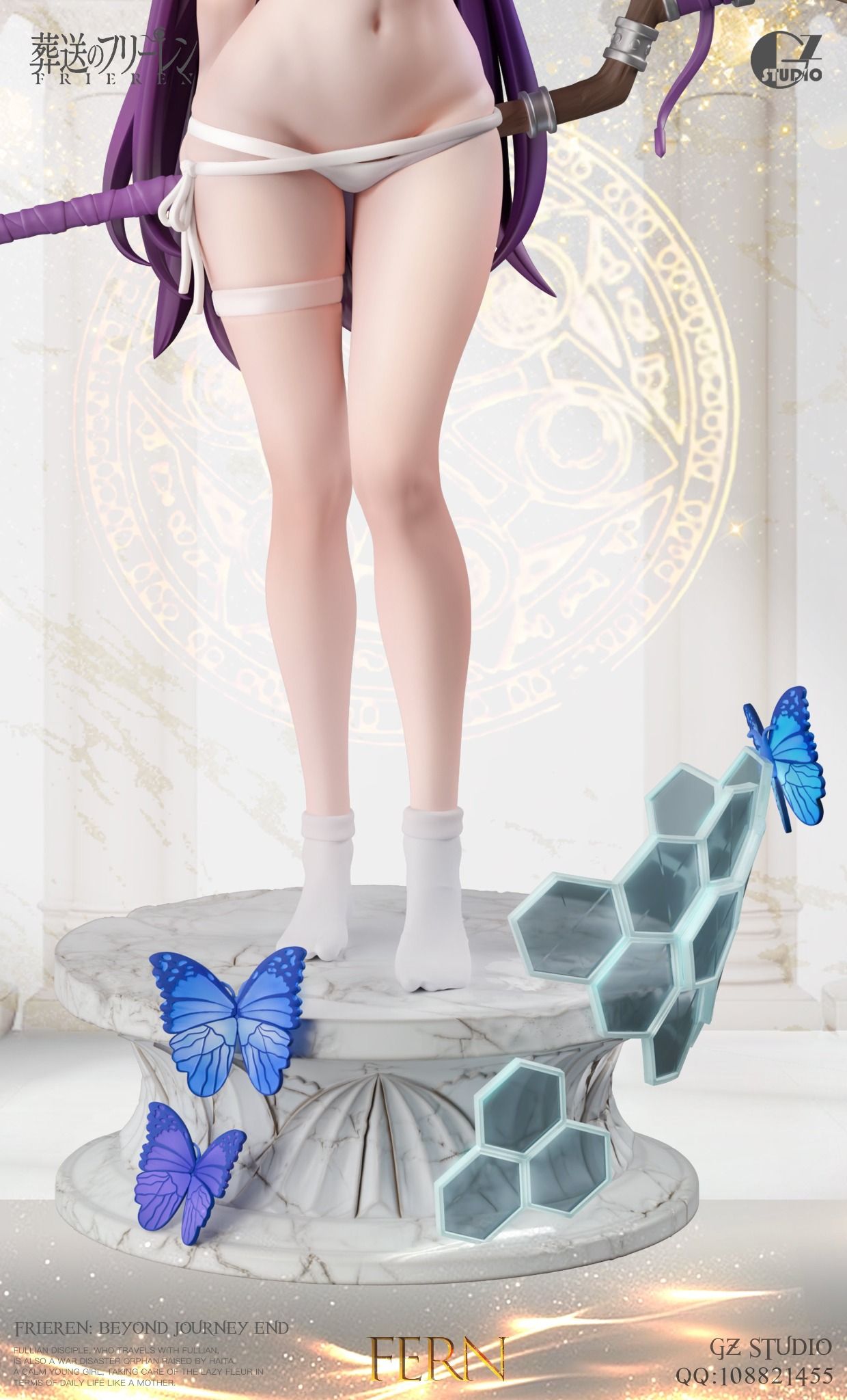 Fern - Sousou no Frieren - GZ Studio