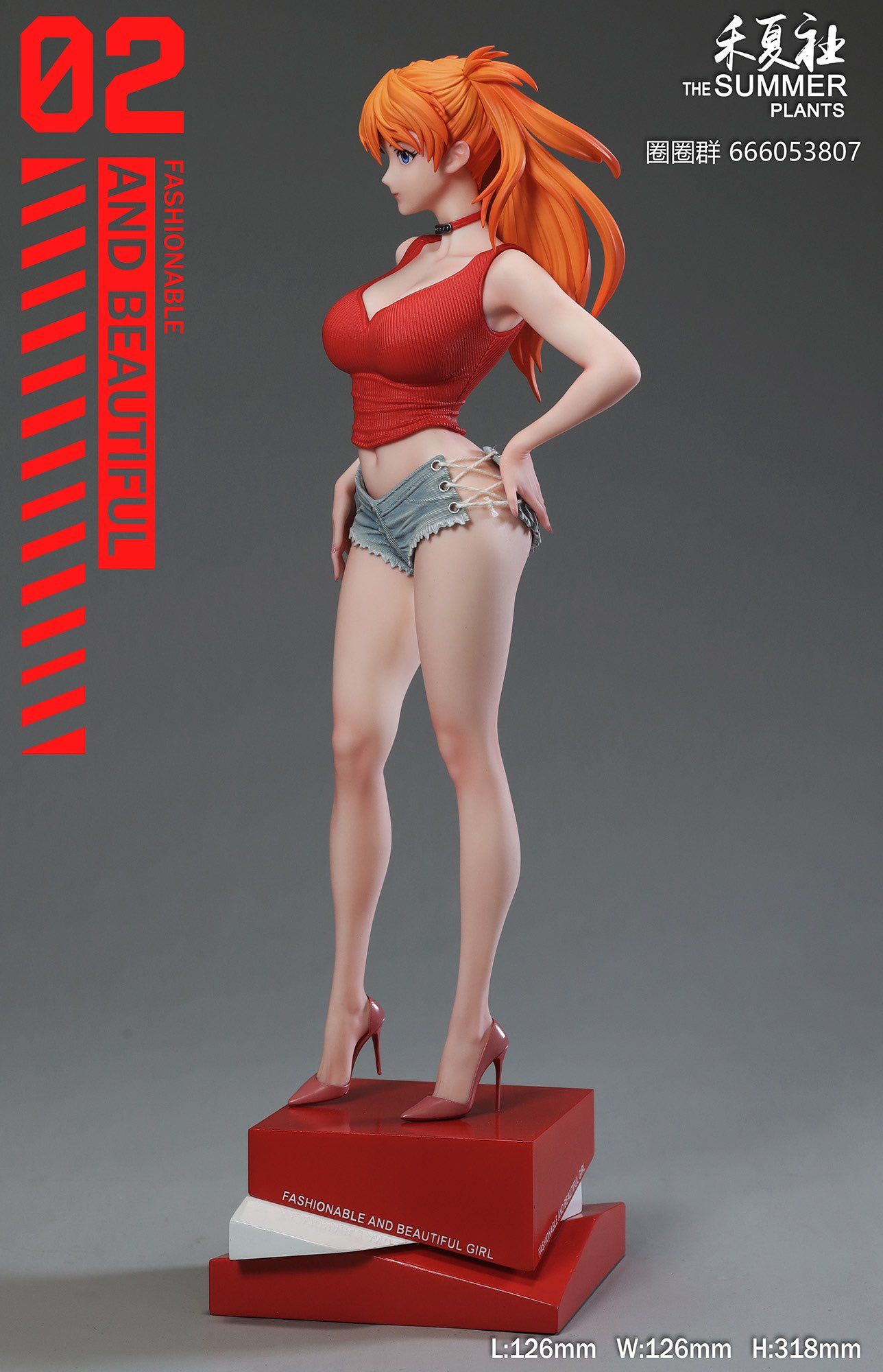 Asuka - Evangelion - Summer Plant Studio