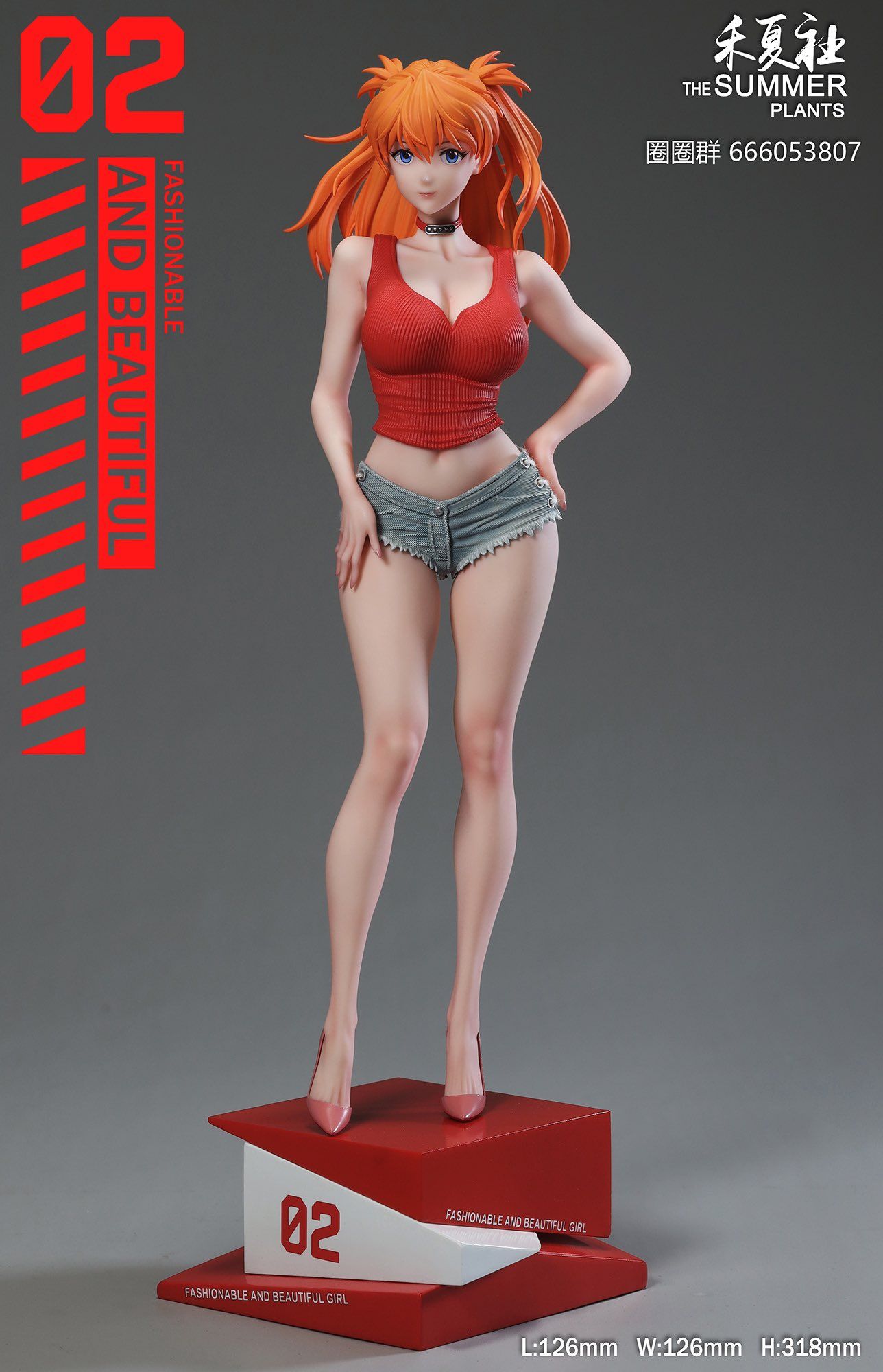 Asuka - Evangelion - Summer Plant Studio