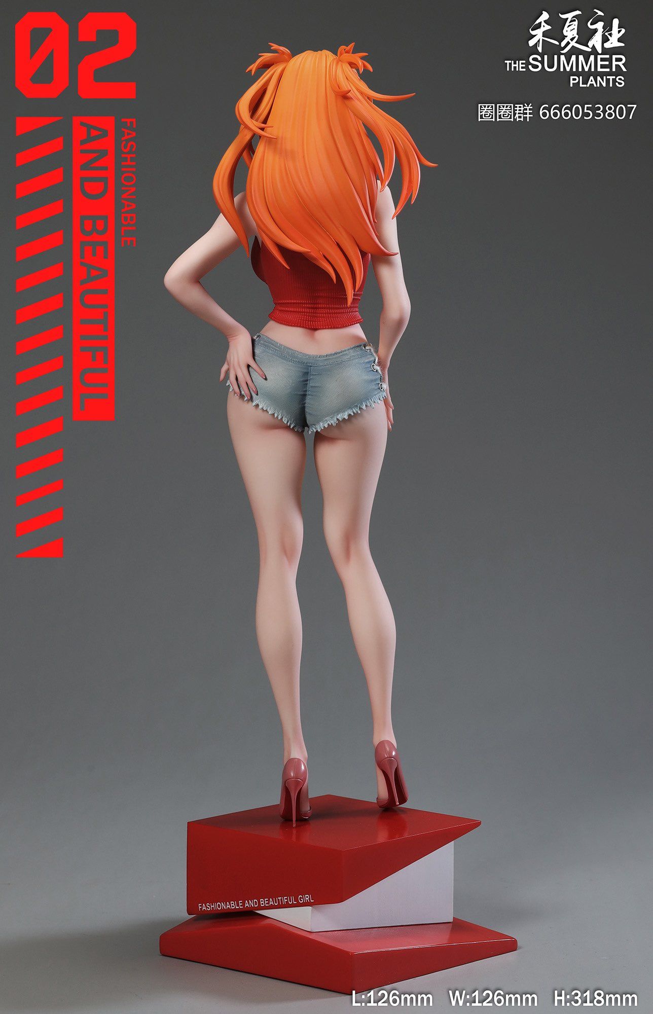 Asuka - Evangelion - Summer Plant Studio
