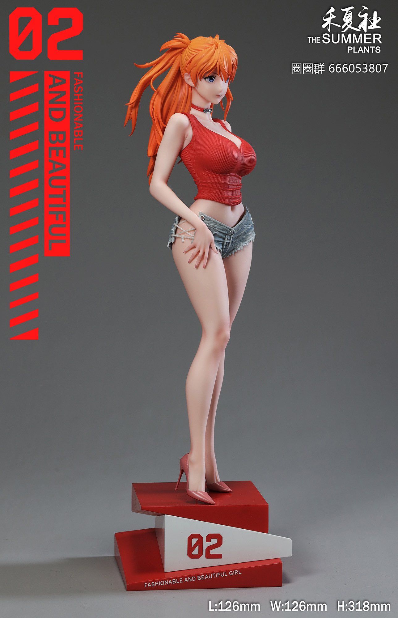 Asuka - Evangelion - Summer Plant Studio