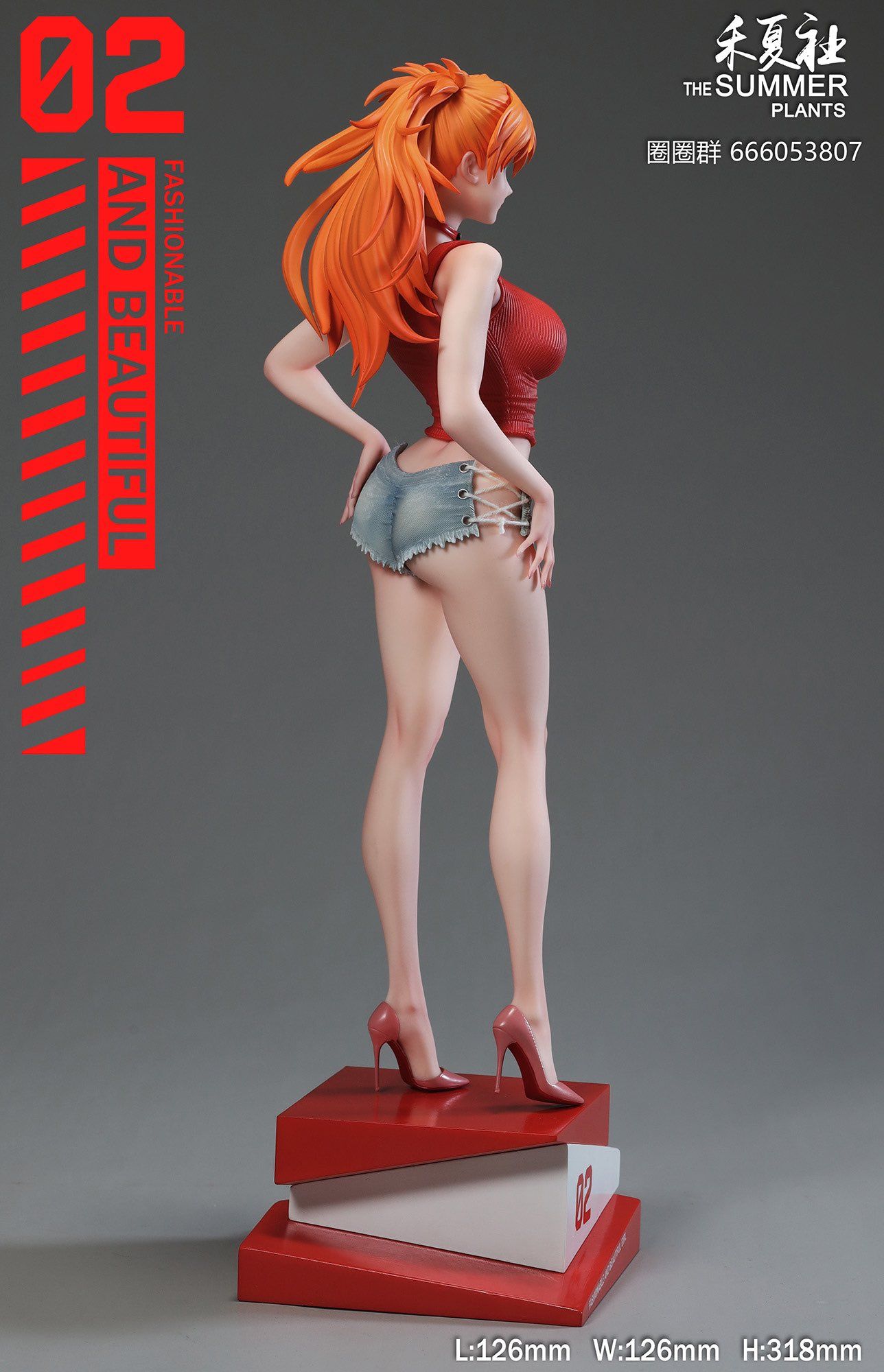 Asuka - Evangelion - Summer Plant Studio