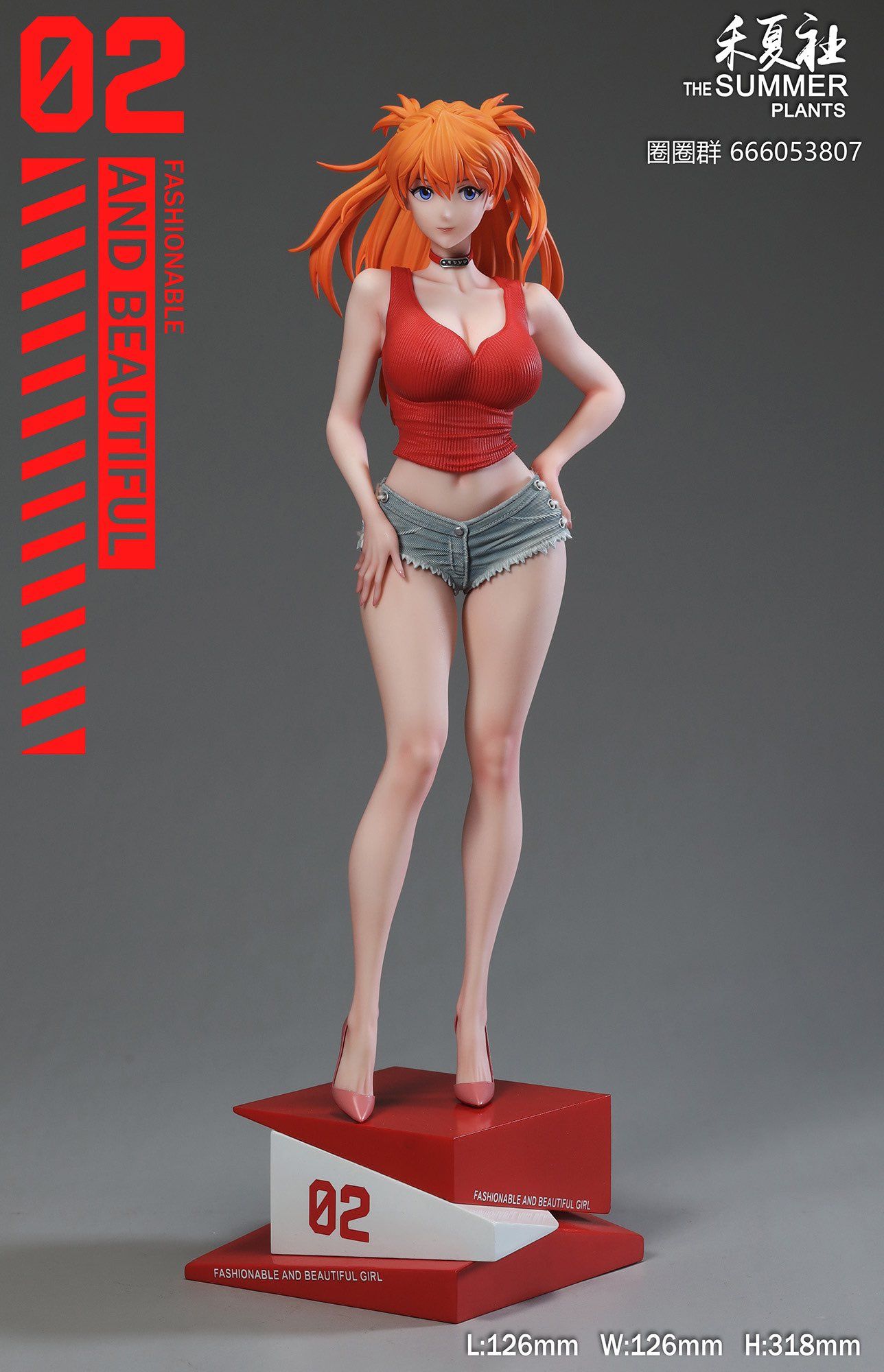Asuka - Evangelion - Summer Plant Studio