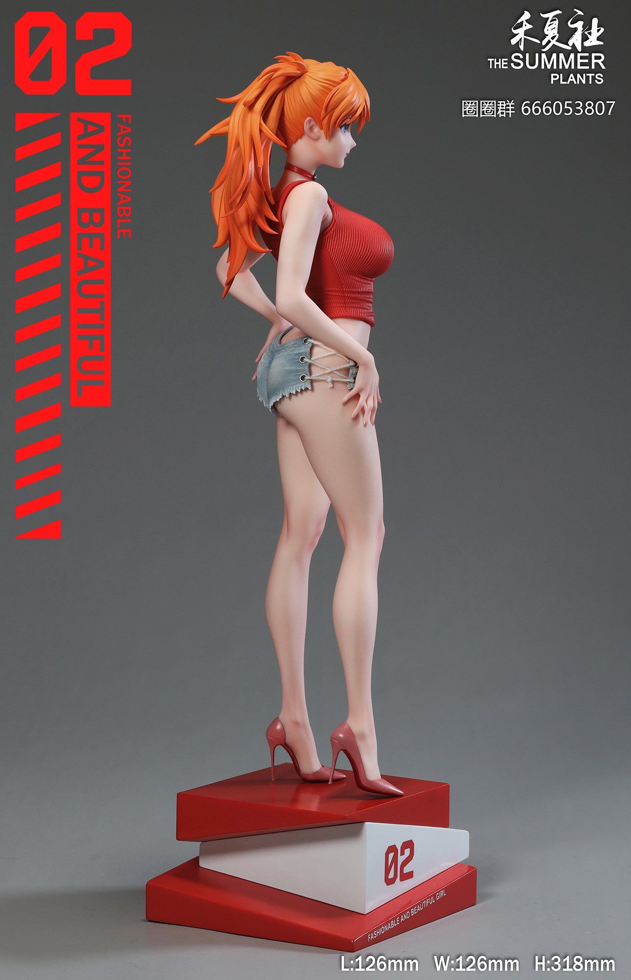 Asuka - Evangelion - Summer Plant Studio