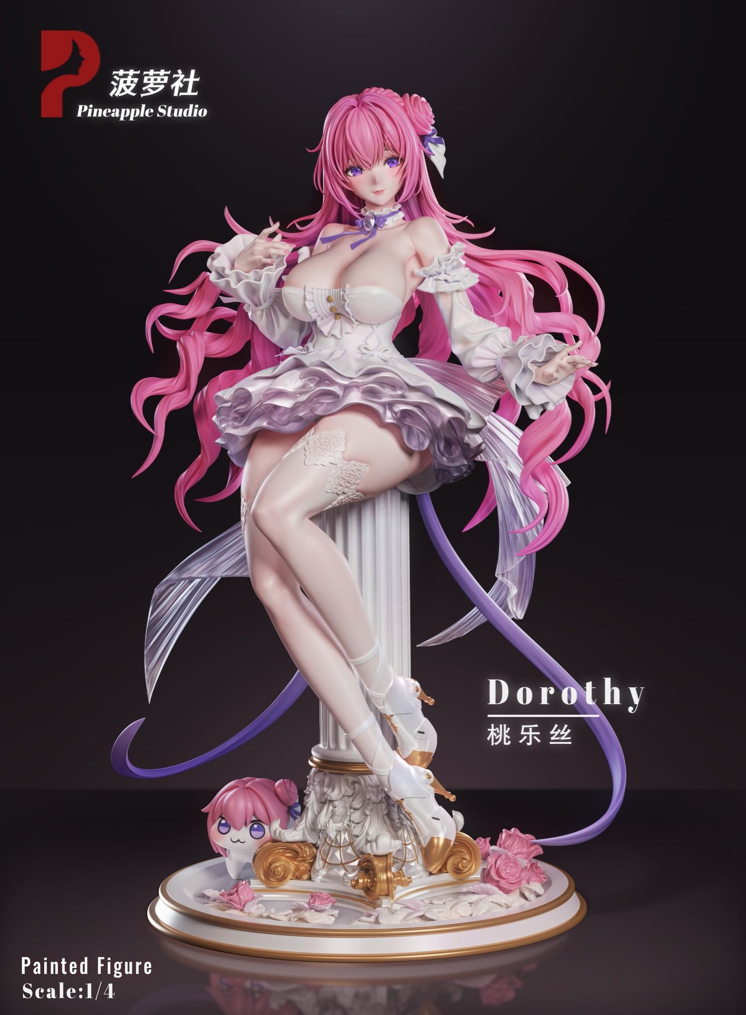 Dorothy - Nikke - Pineapple Studio