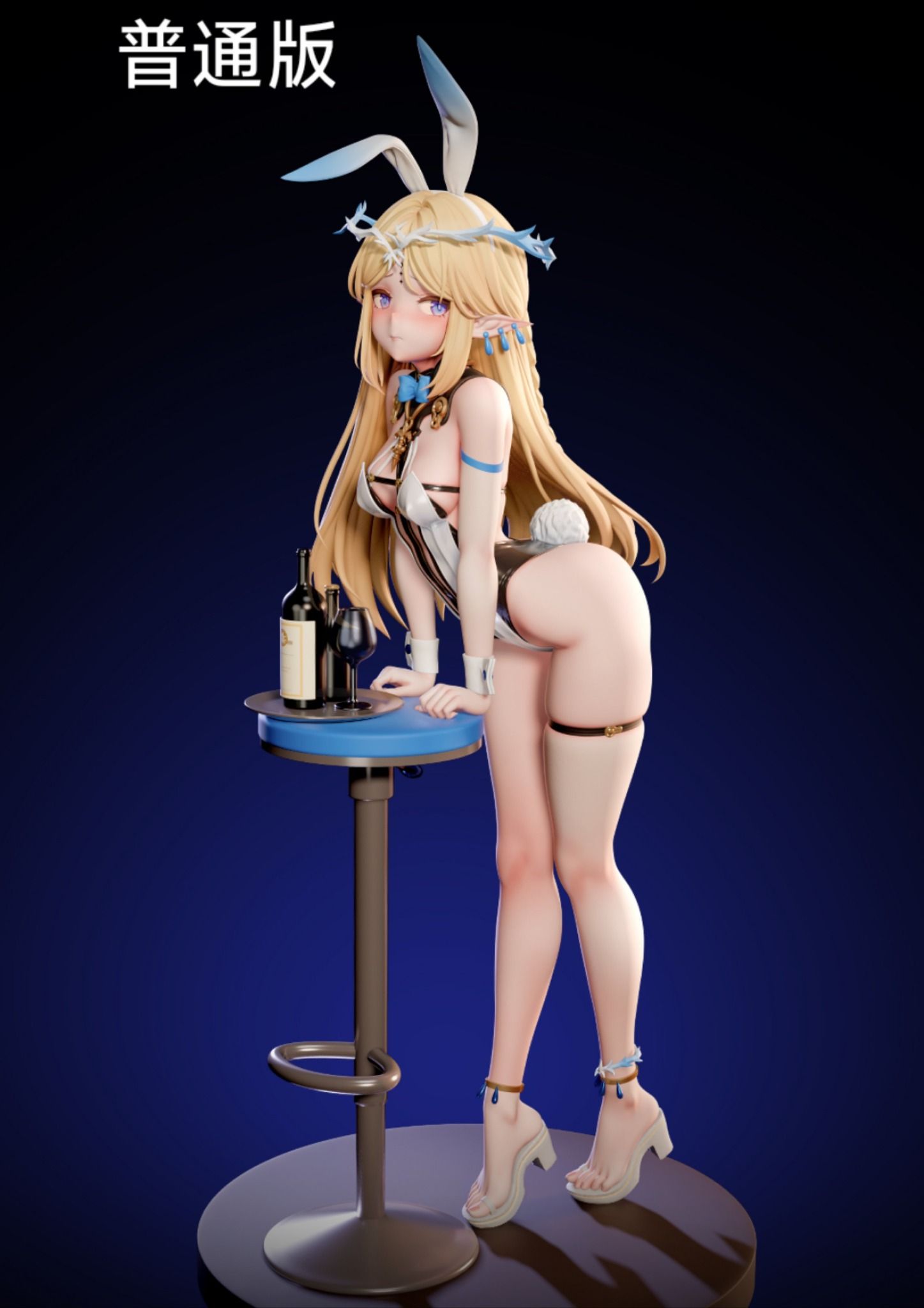 Cartethyia - Wuthering Wave R18 - Beast Studio