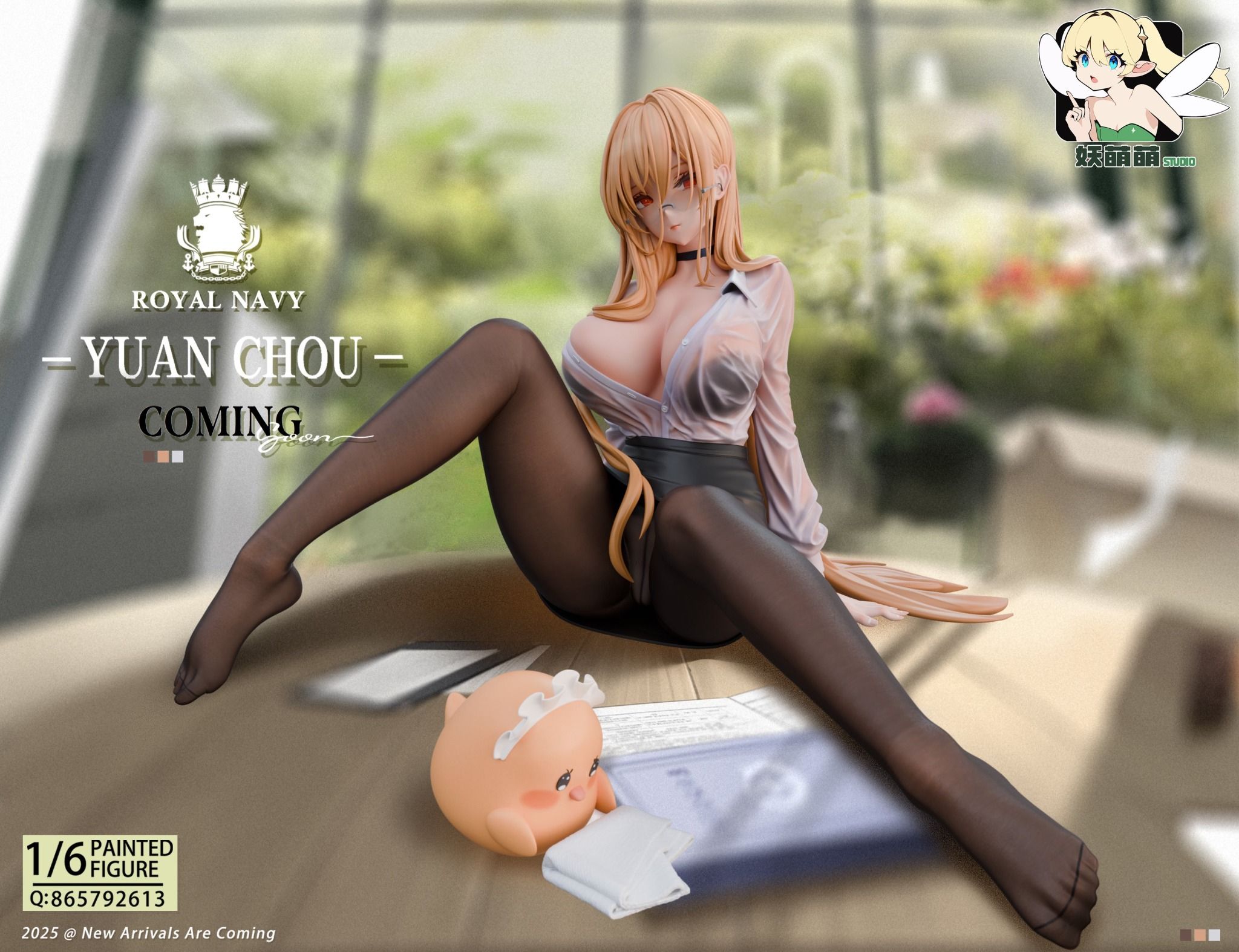 Implacable - Azur Lane - Yaomengmeng Studio