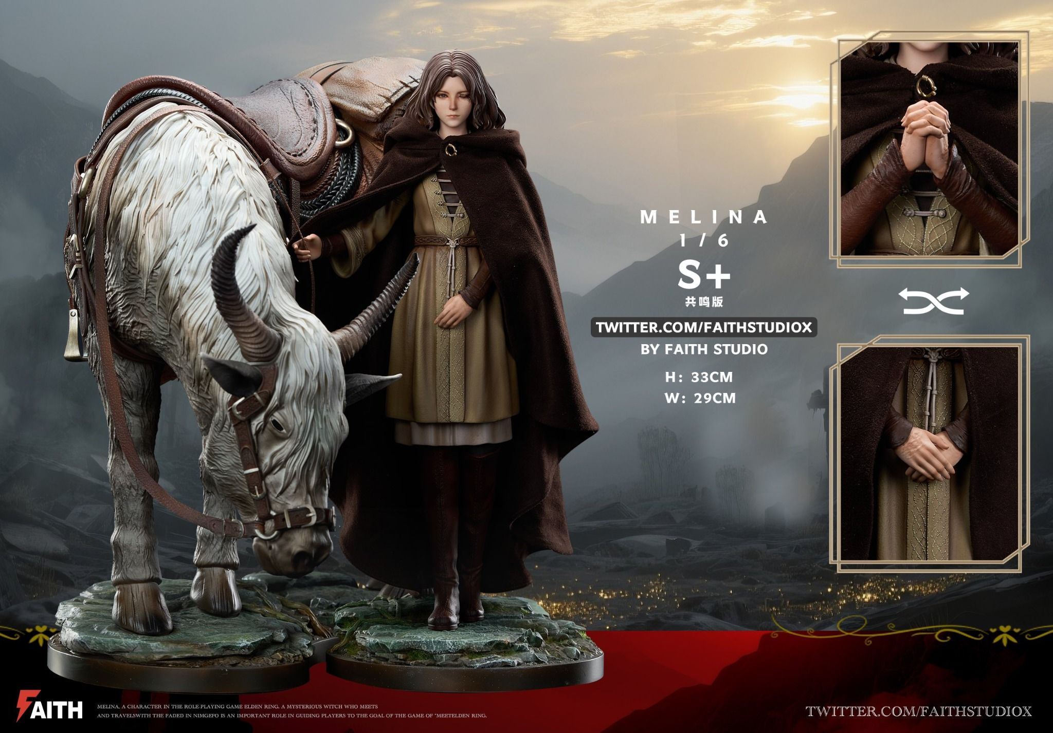 Melina & Torrent - Elden Ring - Faith x MF Studio