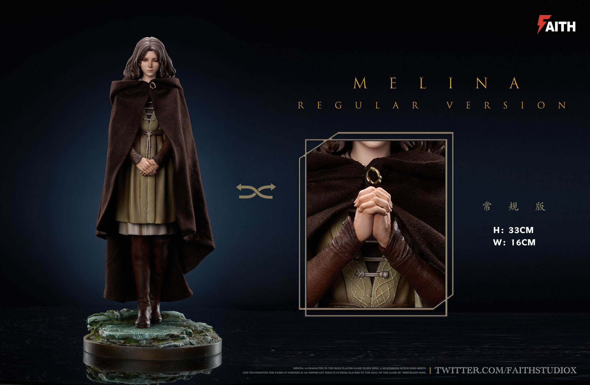 Melina & Torrent - Elden Ring - Faith x MF Studio
