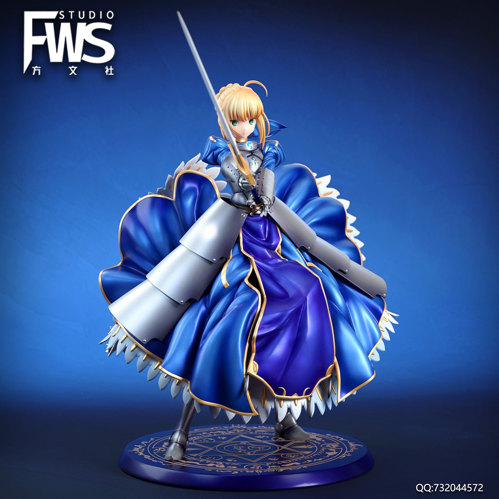 Saber - Fate Stay Night - FWS Studio