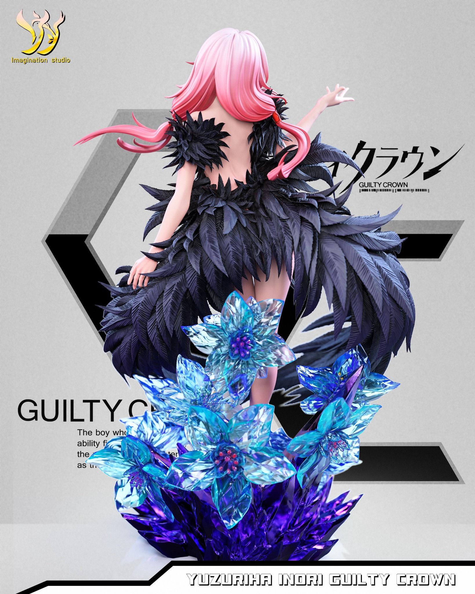 Ouma Shu & Yuzuriha Inori - Guilty Crown - YY Studio