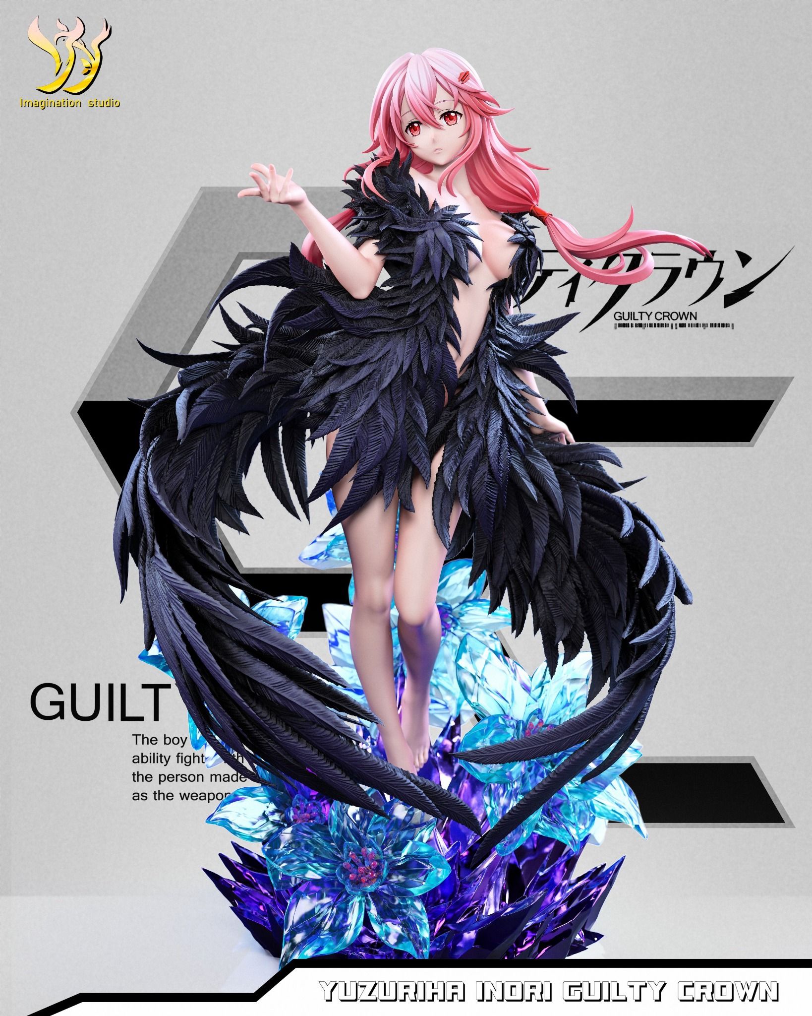 Ouma Shu & Yuzuriha Inori - Guilty Crown - YY Studio