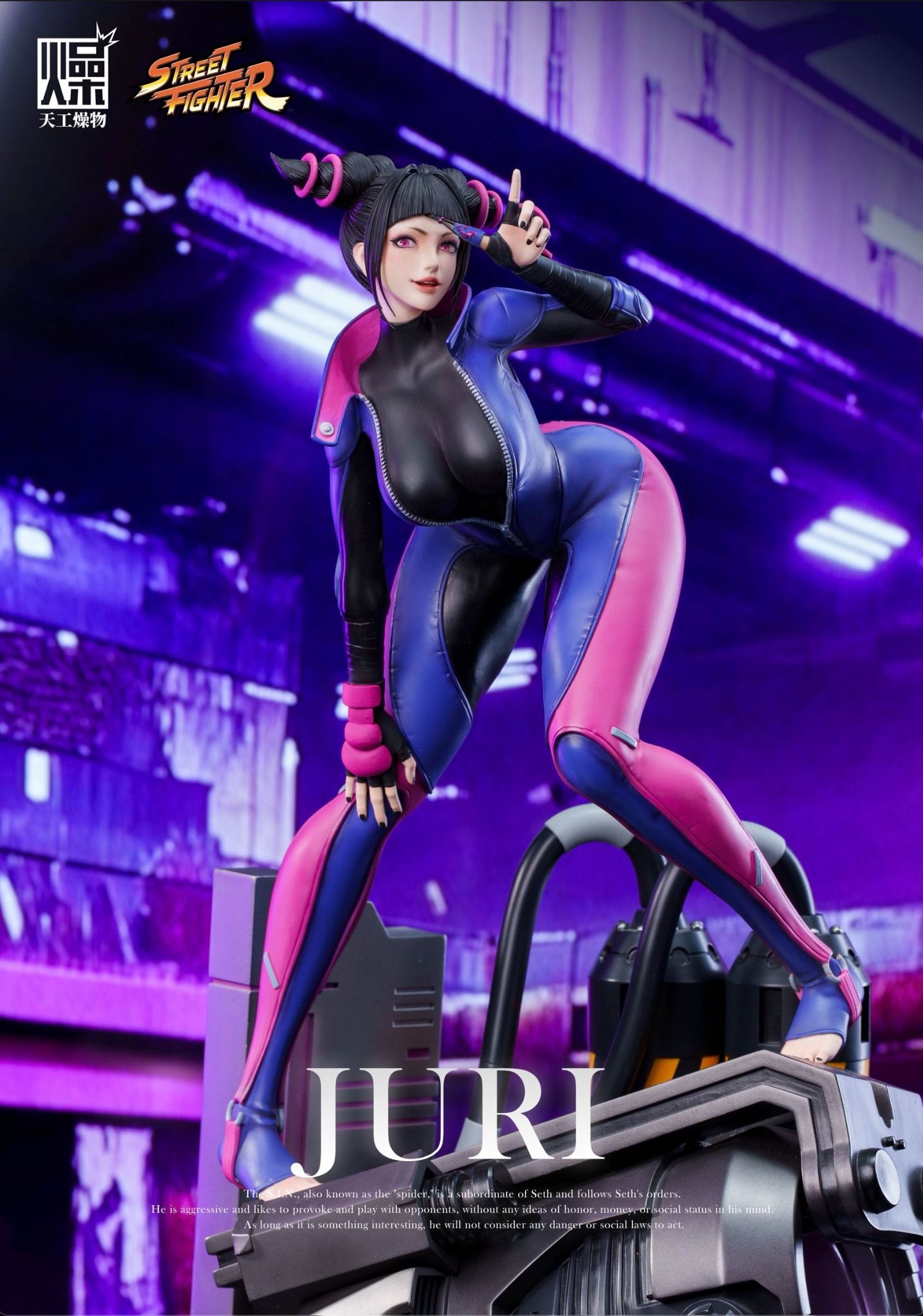 Yuri - Street Fighter - Tiangongzaowu Studio
