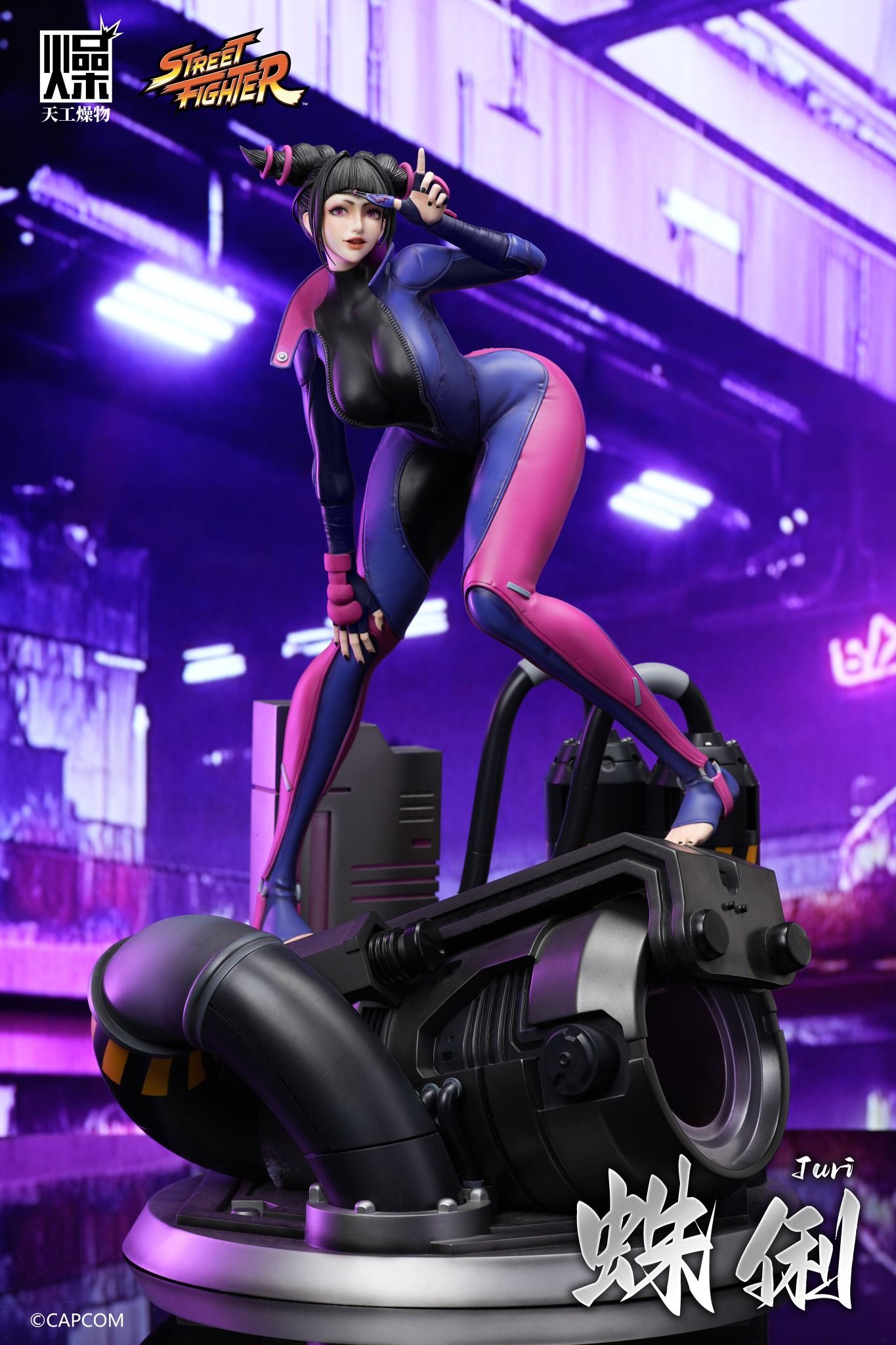 Yuri - Street Fighter - Tiangongzaowu Studio