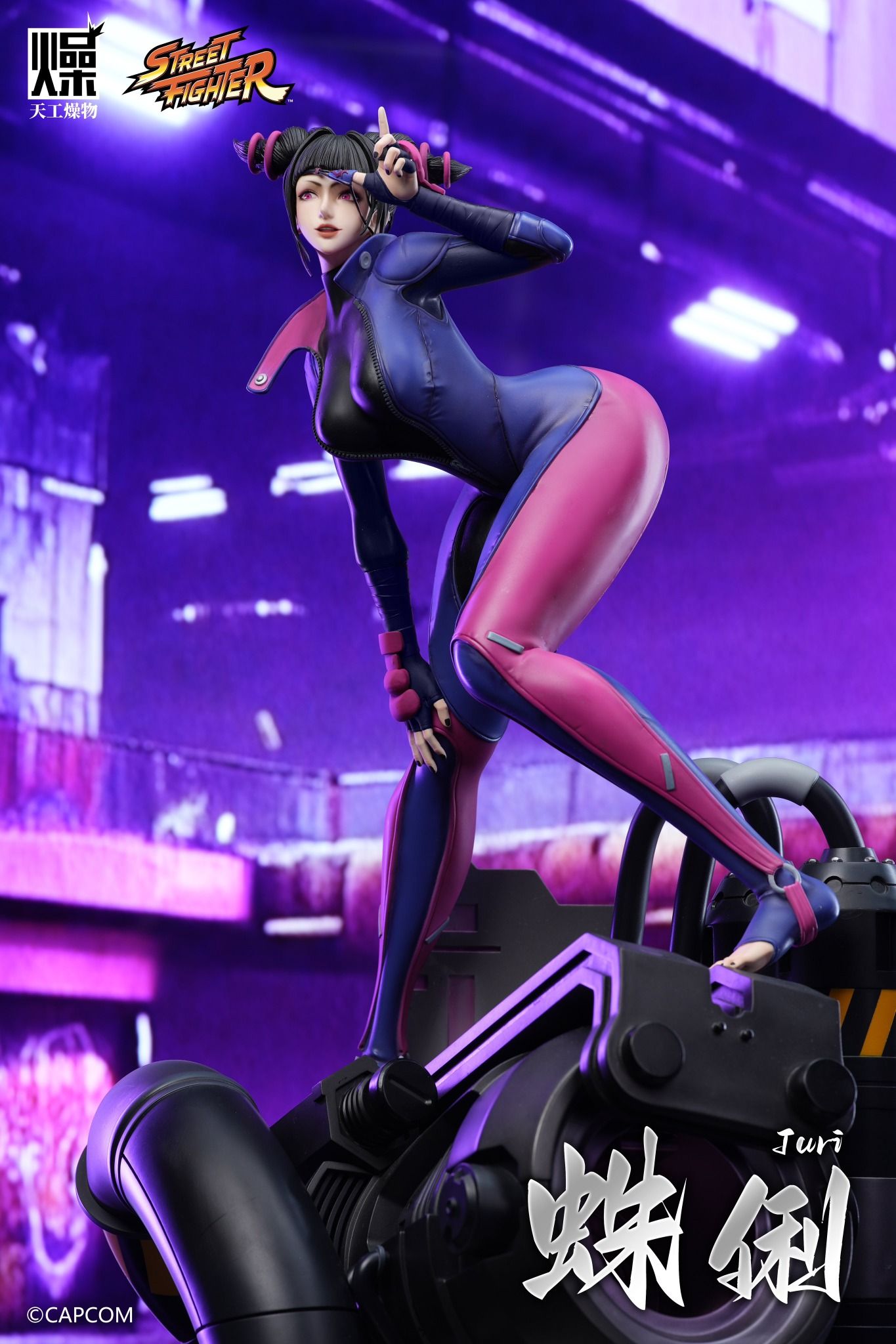 Yuri - Street Fighter - Tiangongzaowu Studio