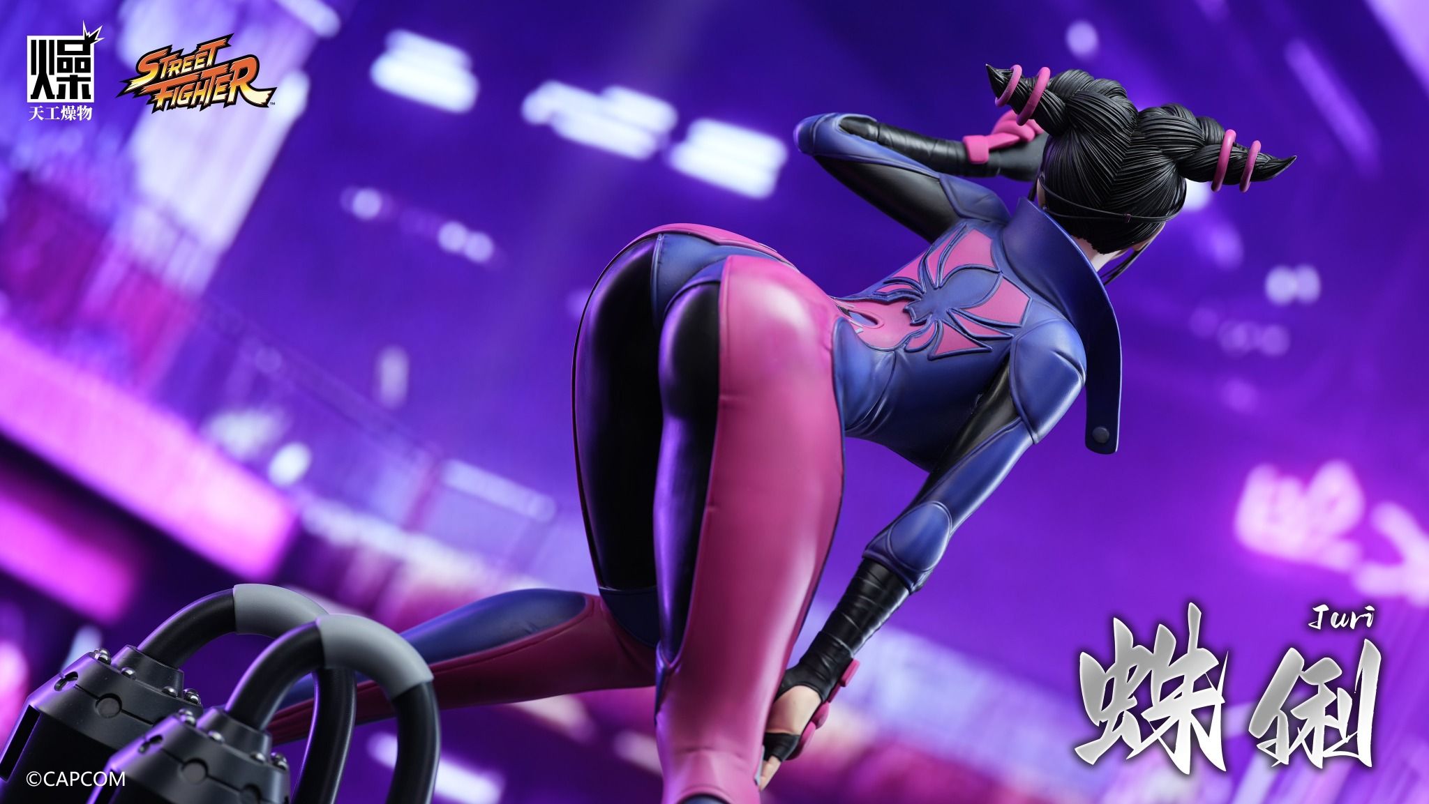 Yuri - Street Fighter - Tiangongzaowu Studio