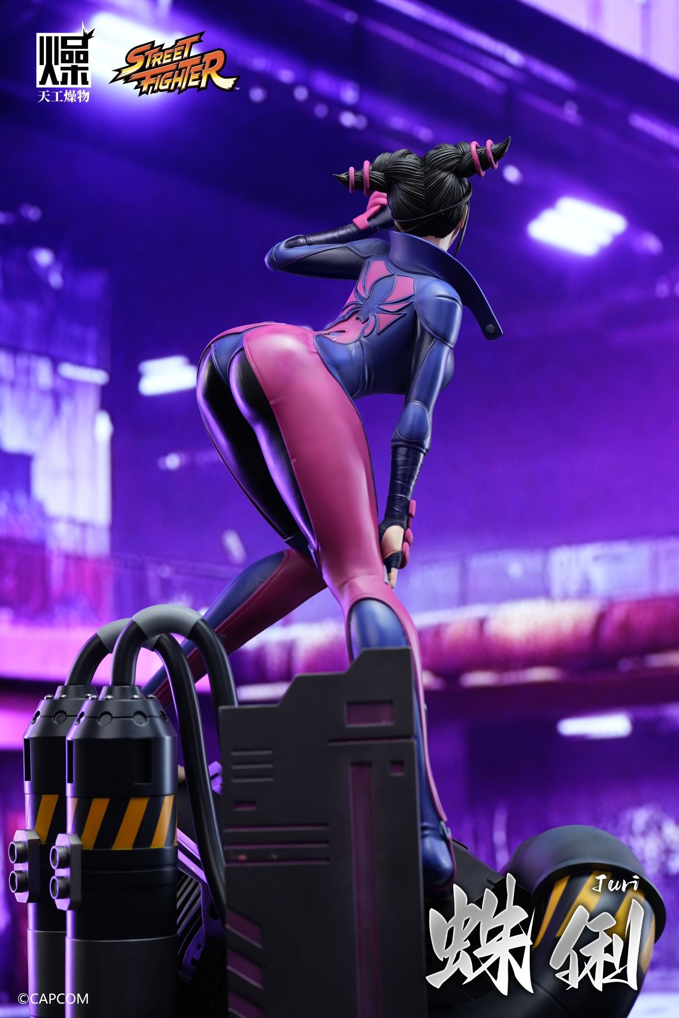 Yuri - Street Fighter - Tiangongzaowu Studio