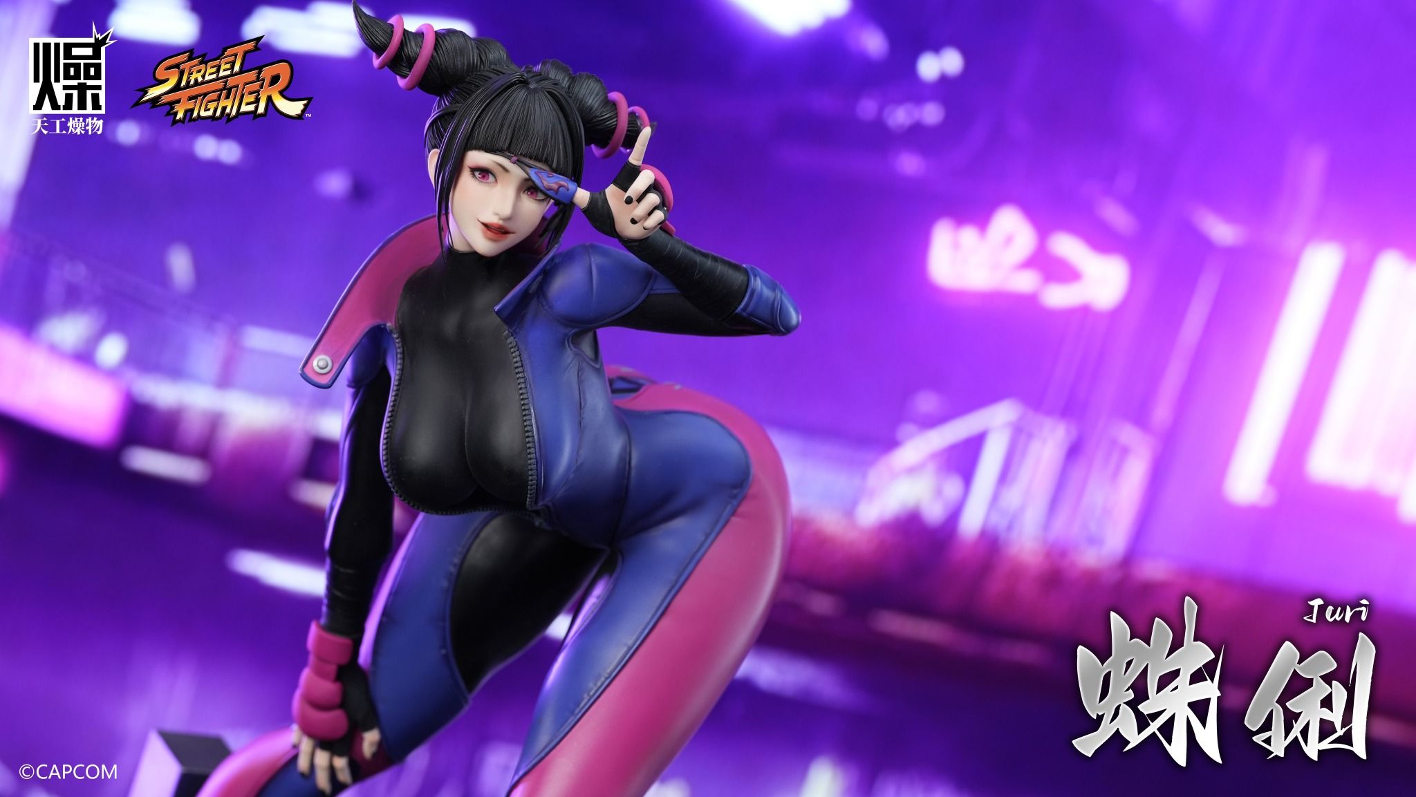Yuri - Street Fighter - Tiangongzaowu Studio