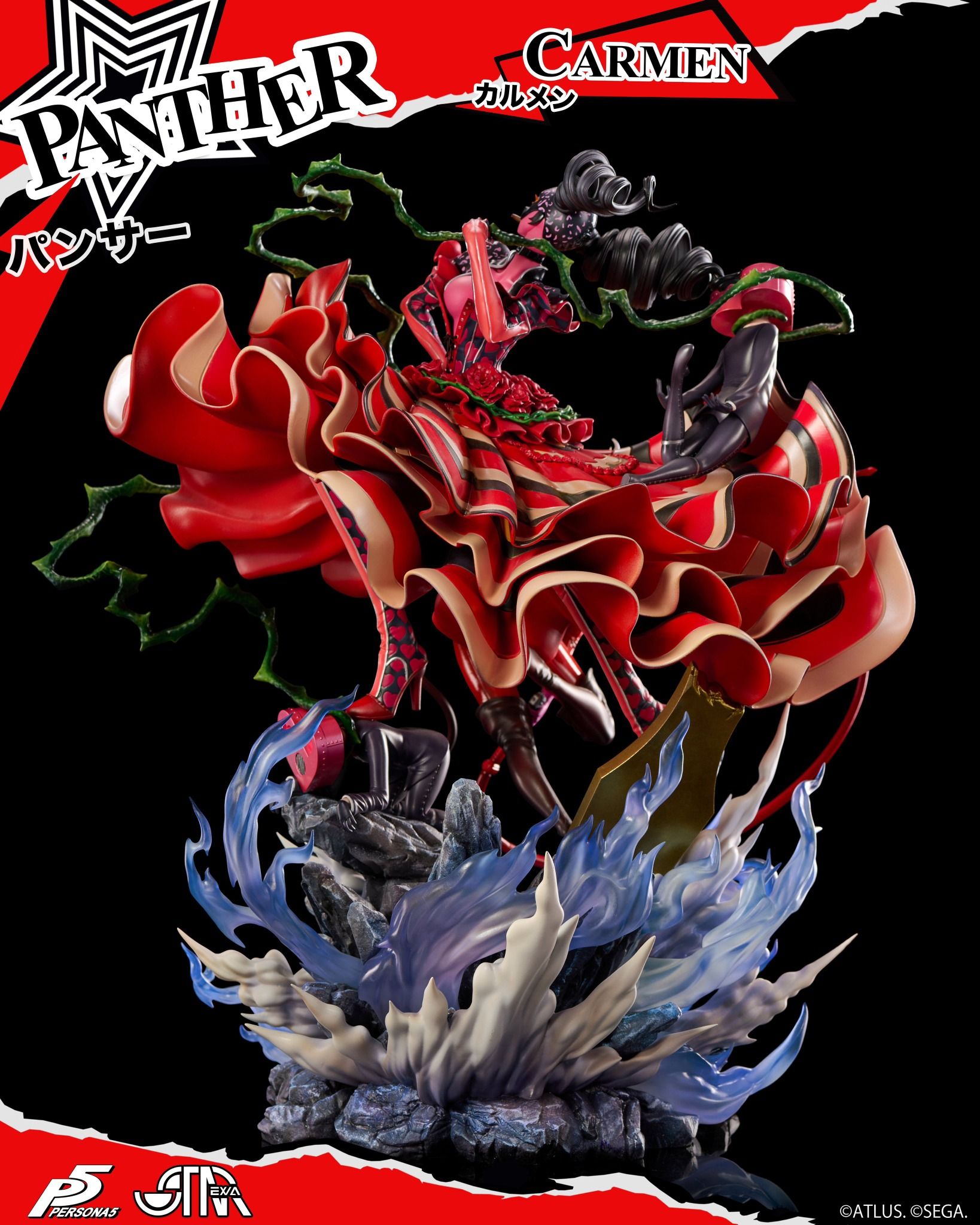 Takamaki Ann - Persona 5 - Starexva Studio ( licensed )