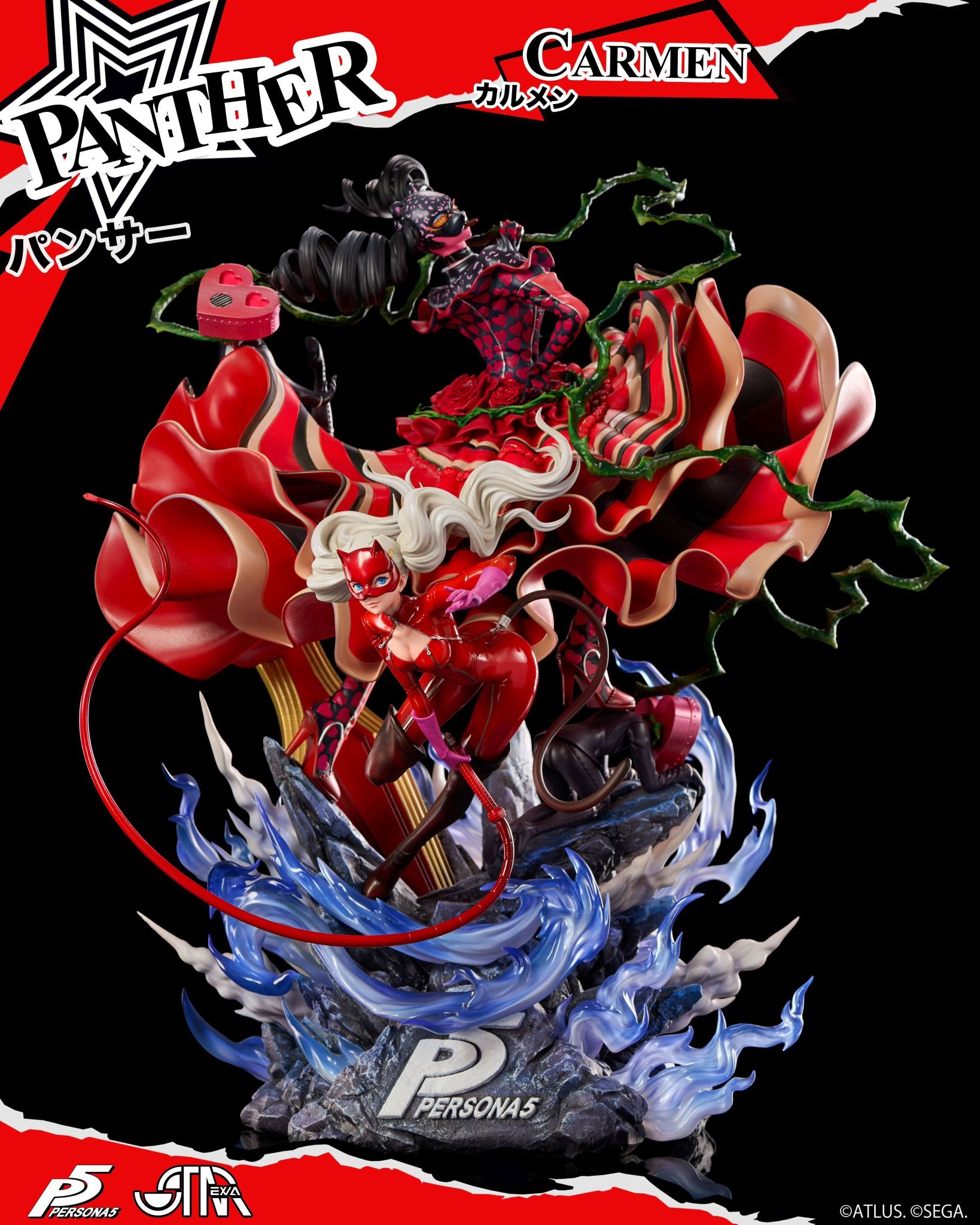 Takamaki Ann - Persona 5 - Starexva Studio ( licensed )