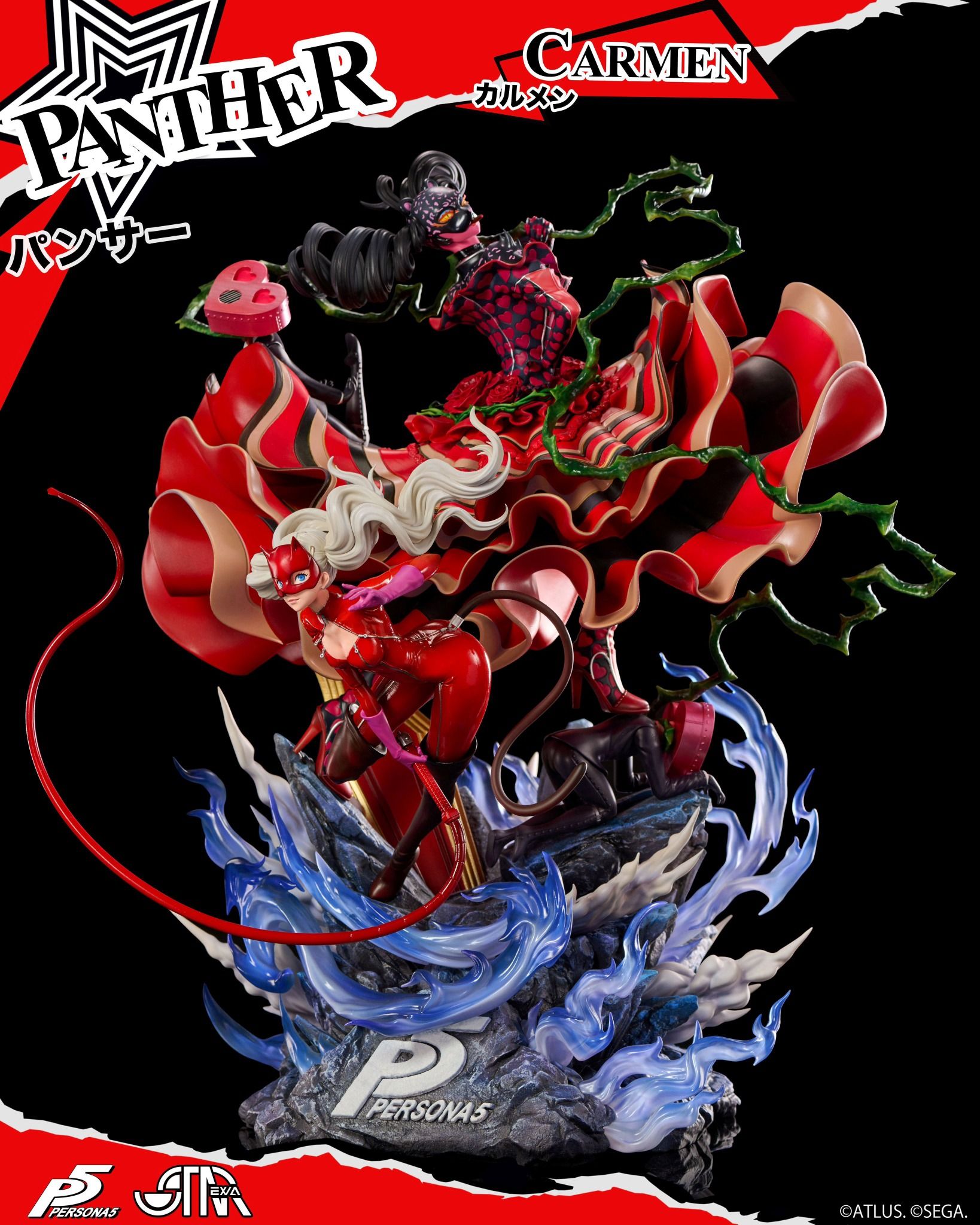 Takamaki Ann - Persona 5 - Starexva Studio ( licensed )