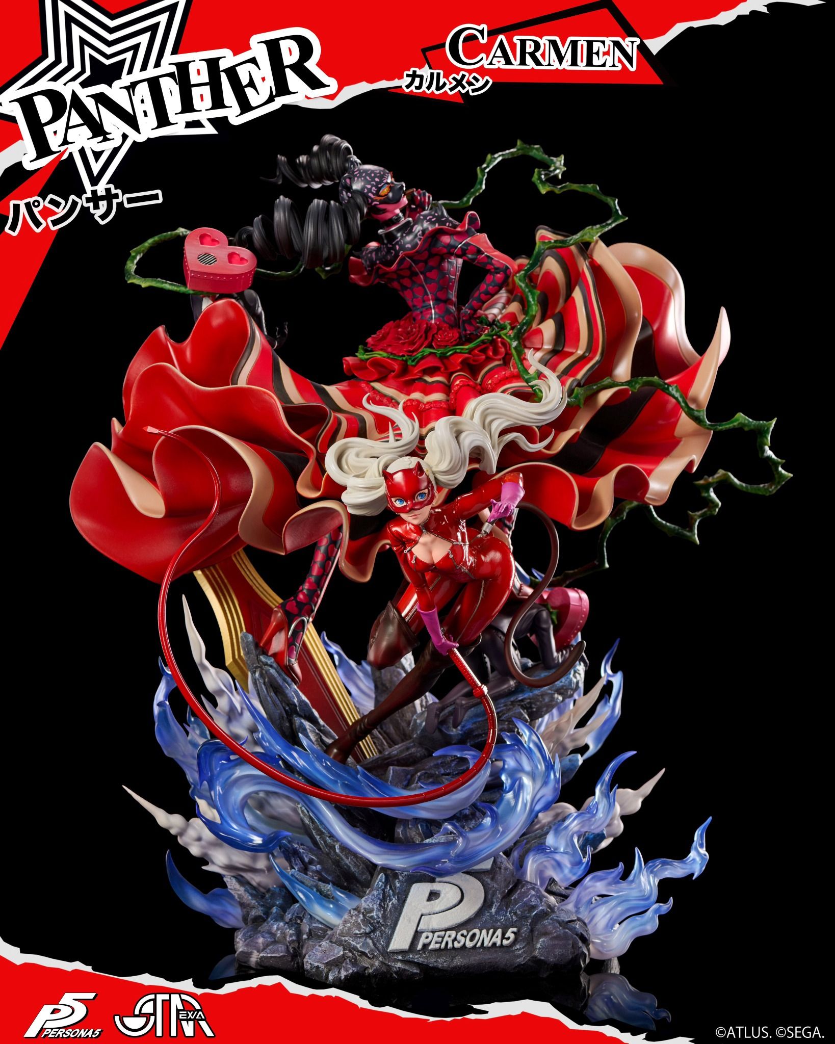 Takamaki Ann - Persona 5 - Starexva Studio ( licensed )